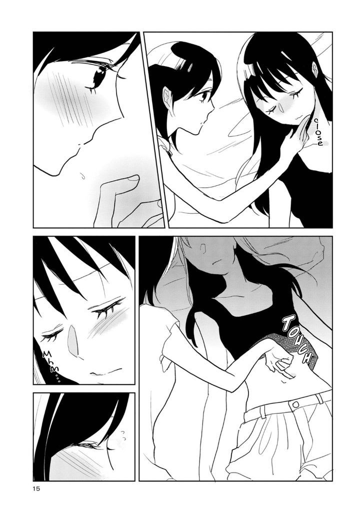 Ayame 14 Chapter 6 #14