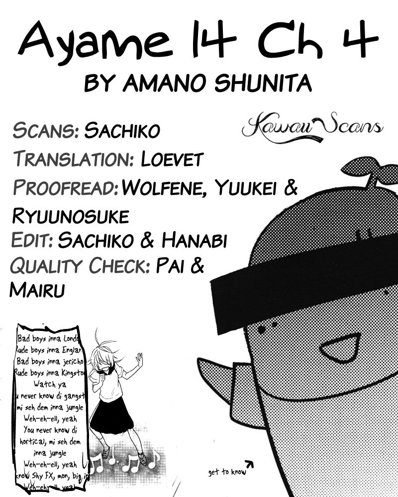 Ayame 14 Chapter 4 #24