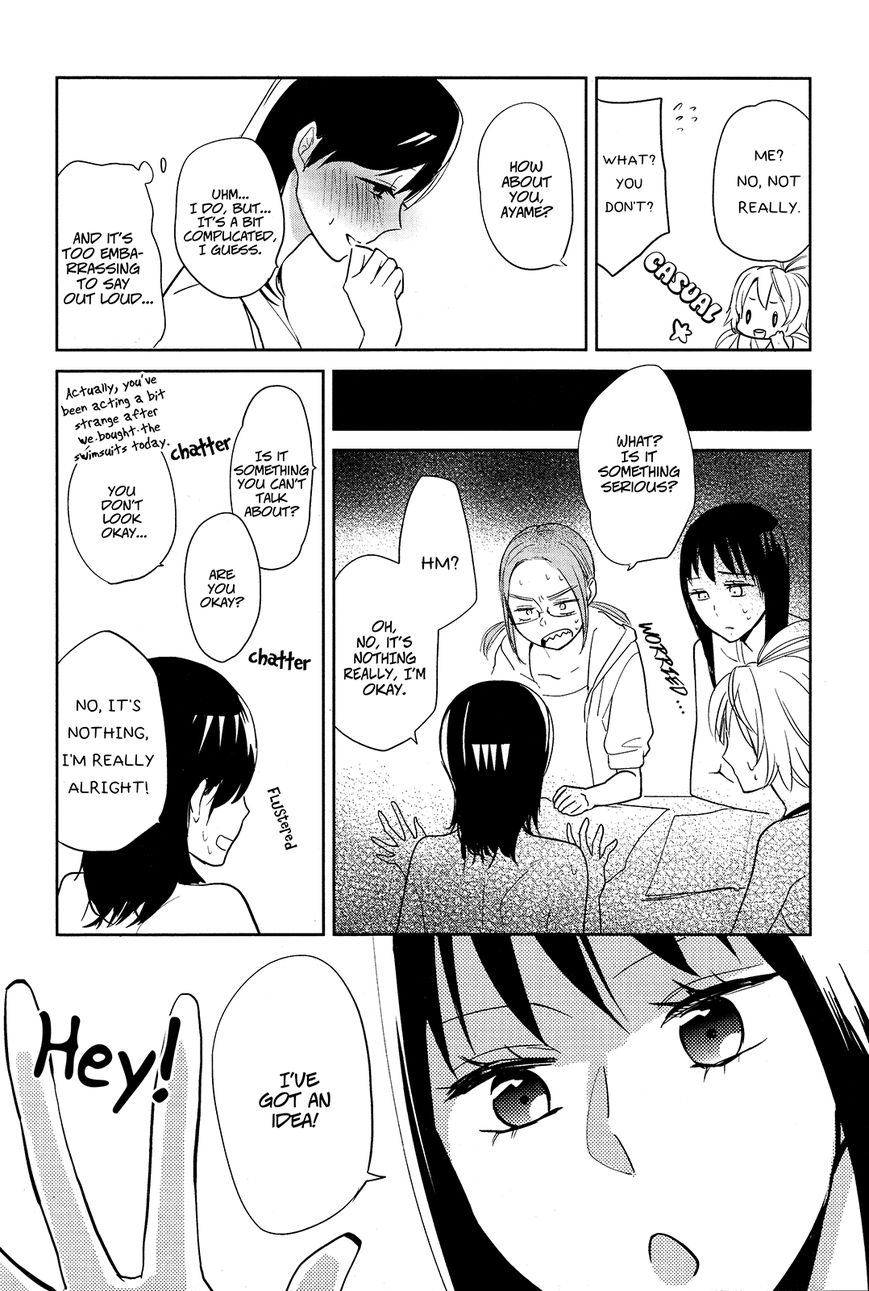 Ayame 14 Chapter 3 #11