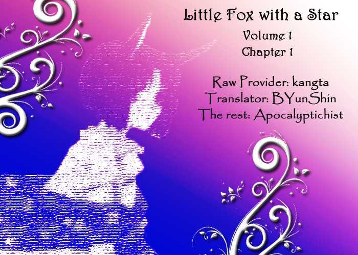 The Tiny Fox With The Star Chapter 1 #1