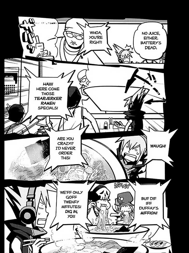 The World Ends With You Chapter 2 #5