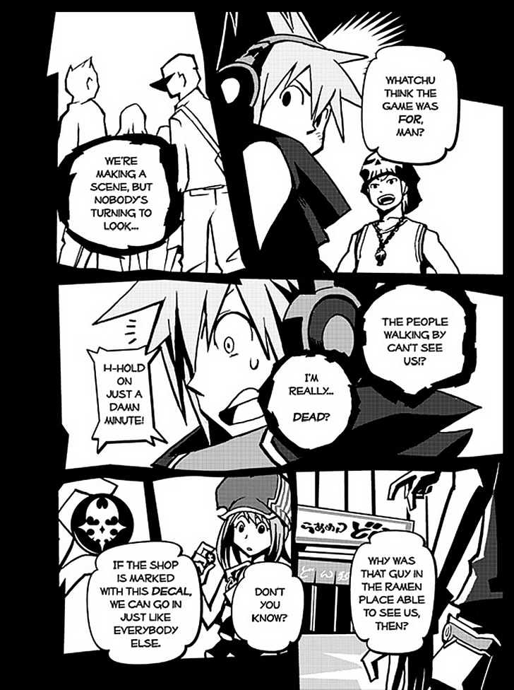 The World Ends With You Chapter 2 #8