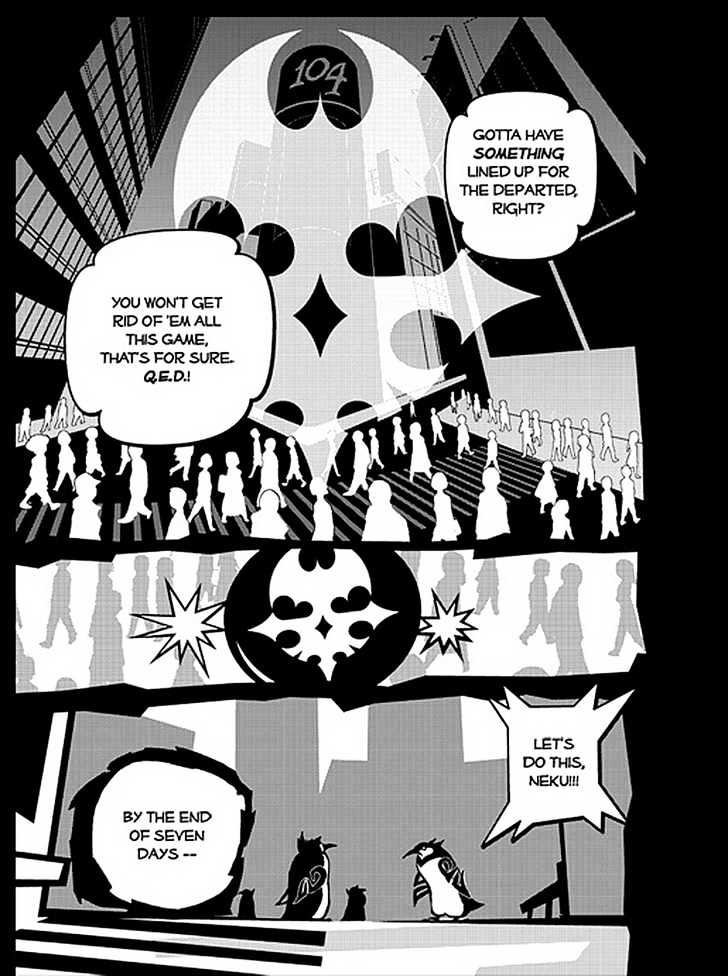 The World Ends With You Chapter 2 #13
