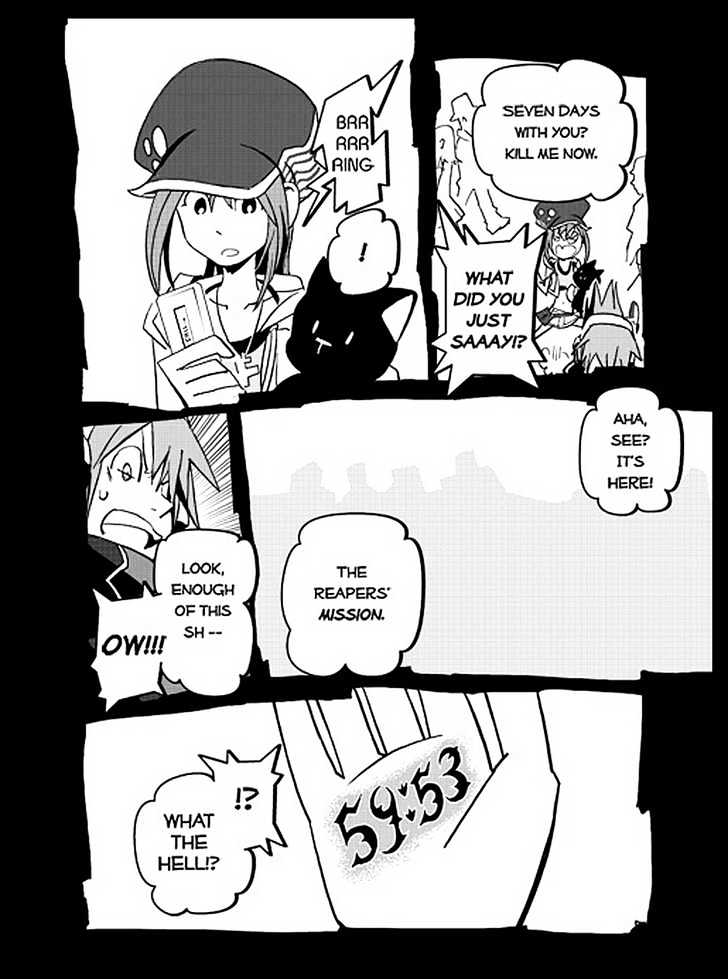 The World Ends With You Chapter 1 #13