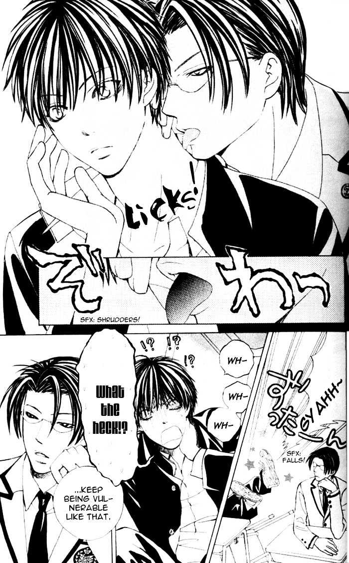 Gakuen Ouji Chapter 1 #27