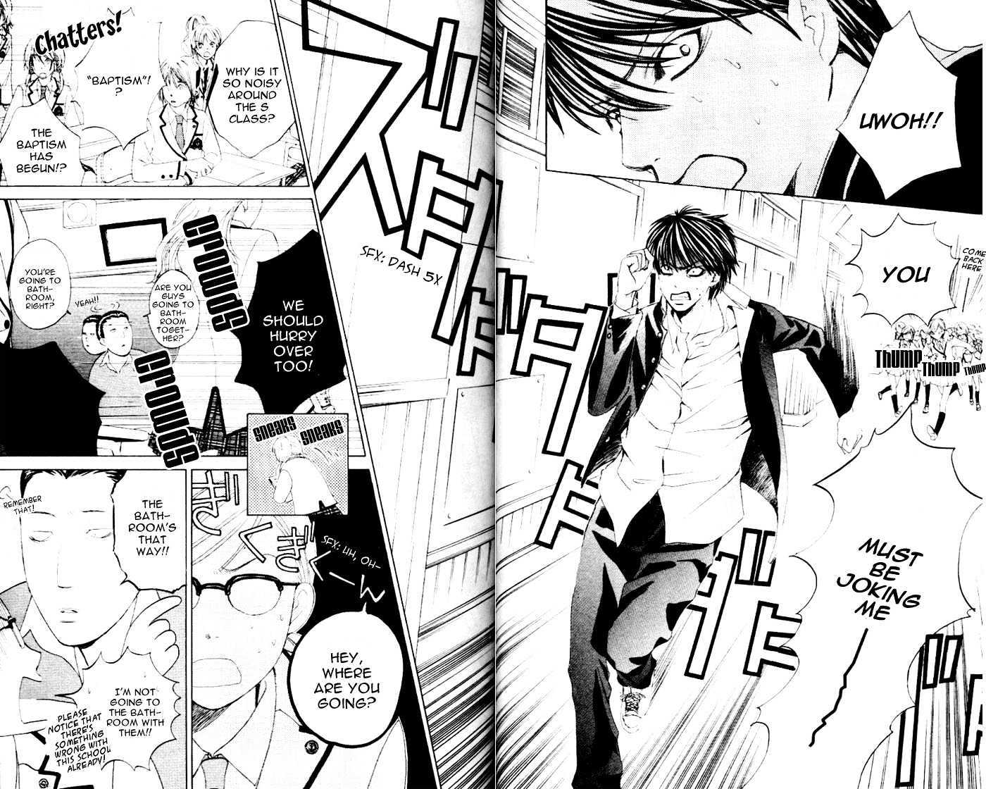 Gakuen Ouji Chapter 1 #38