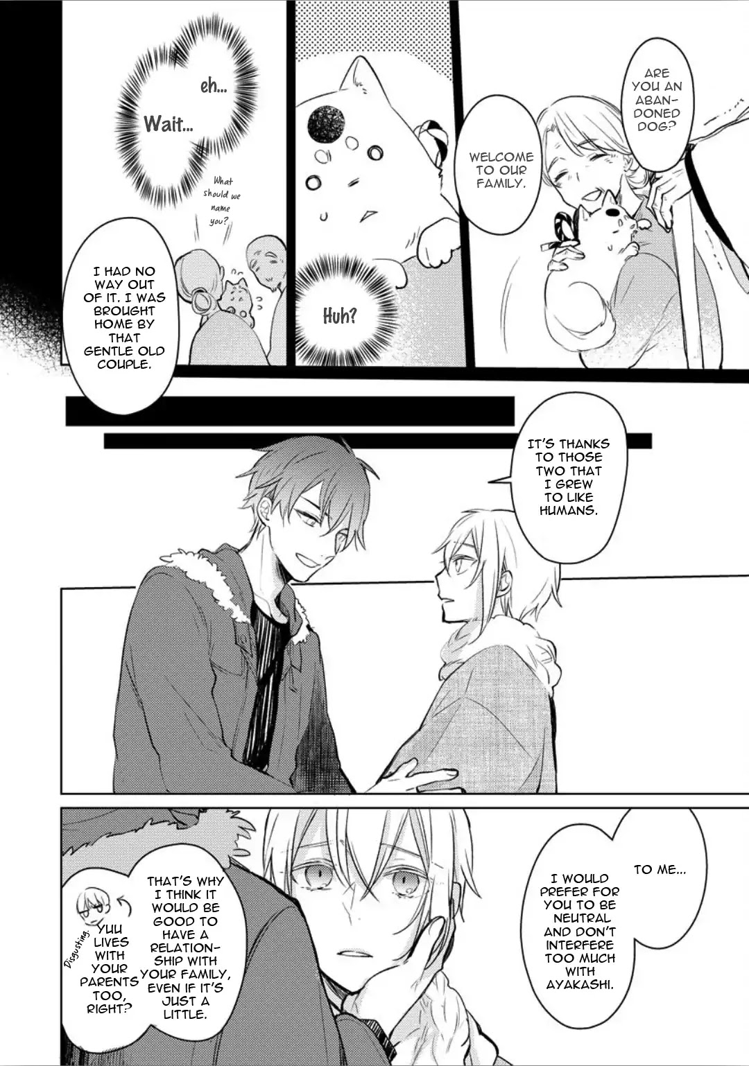 Ayakashi Wa Shousetsuka Ni Koi Wo Suru Chapter 4 #14