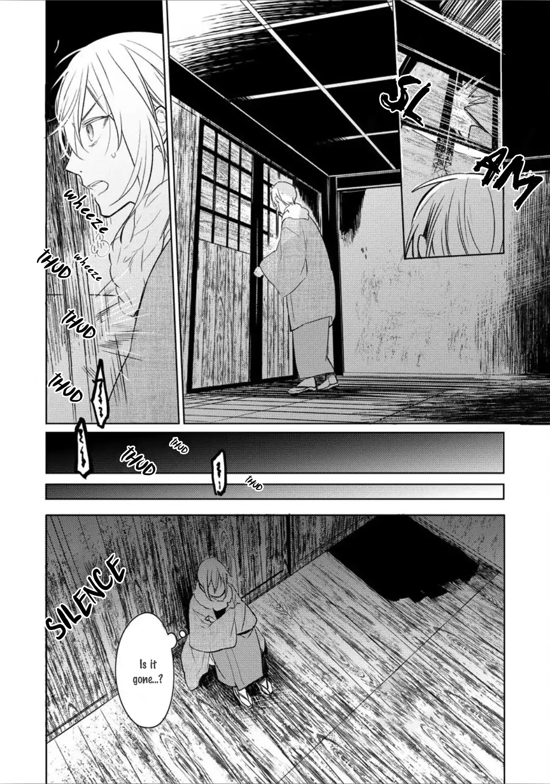 Ayakashi Wa Shousetsuka Ni Koi Wo Suru Chapter 4 #18