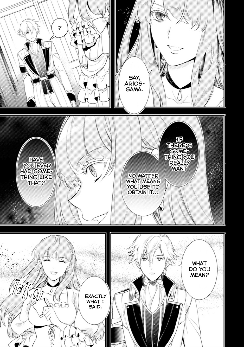 Soushikikan To Watashi No Jijou Chapter 6 #4