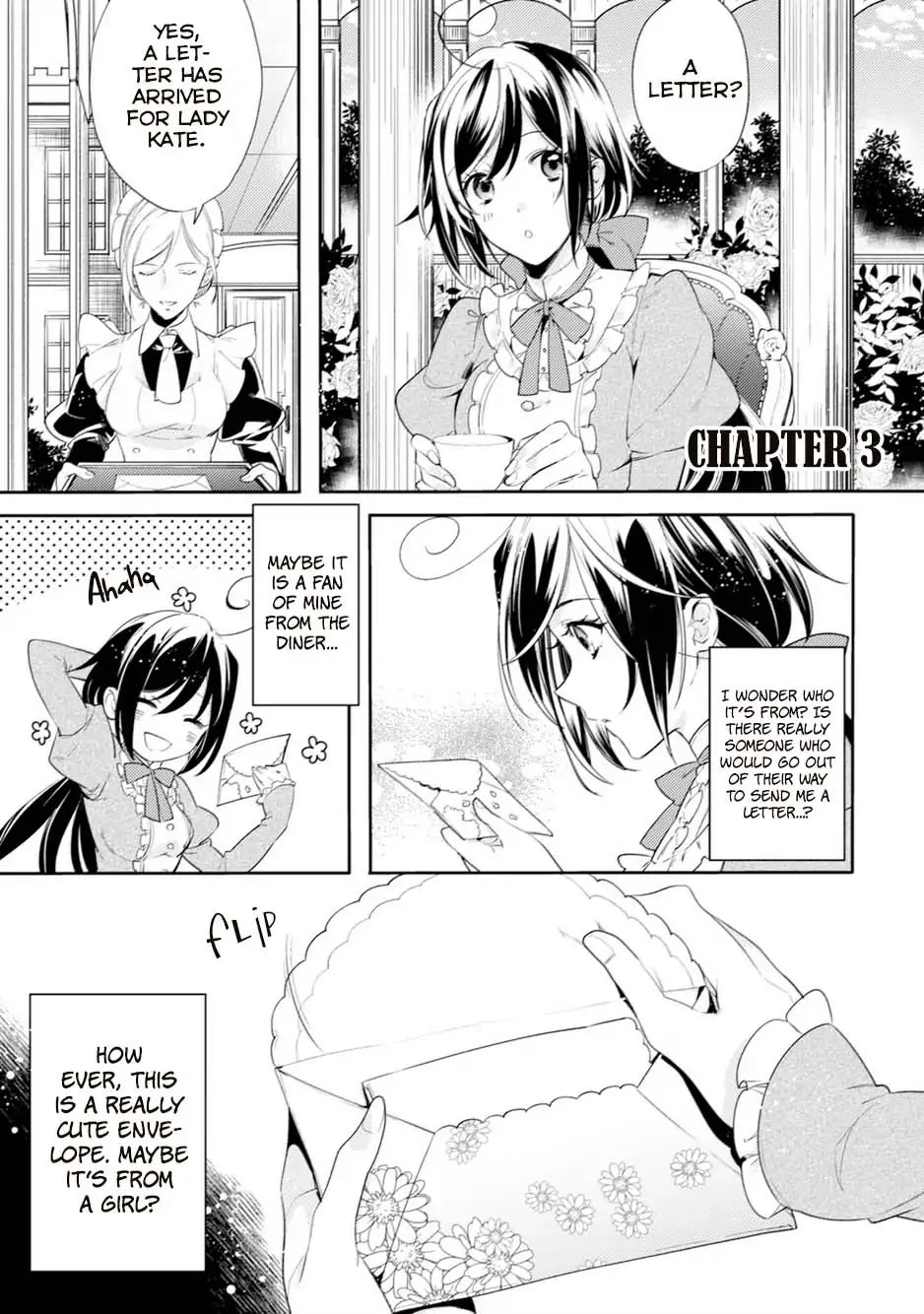 Soushikikan To Watashi No Jijou Chapter 3 #2