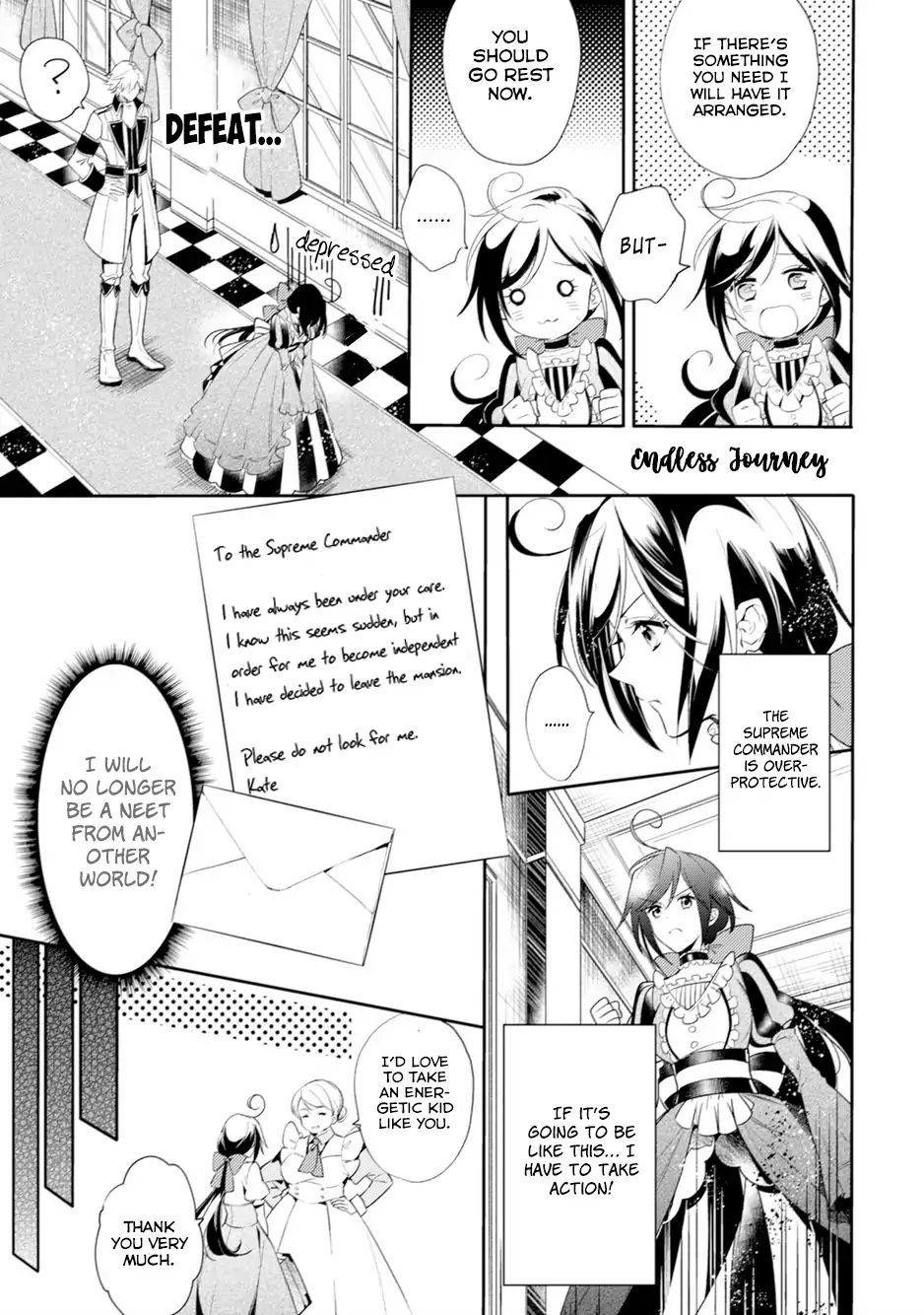 Soushikikan To Watashi No Jijou Chapter 1 #19