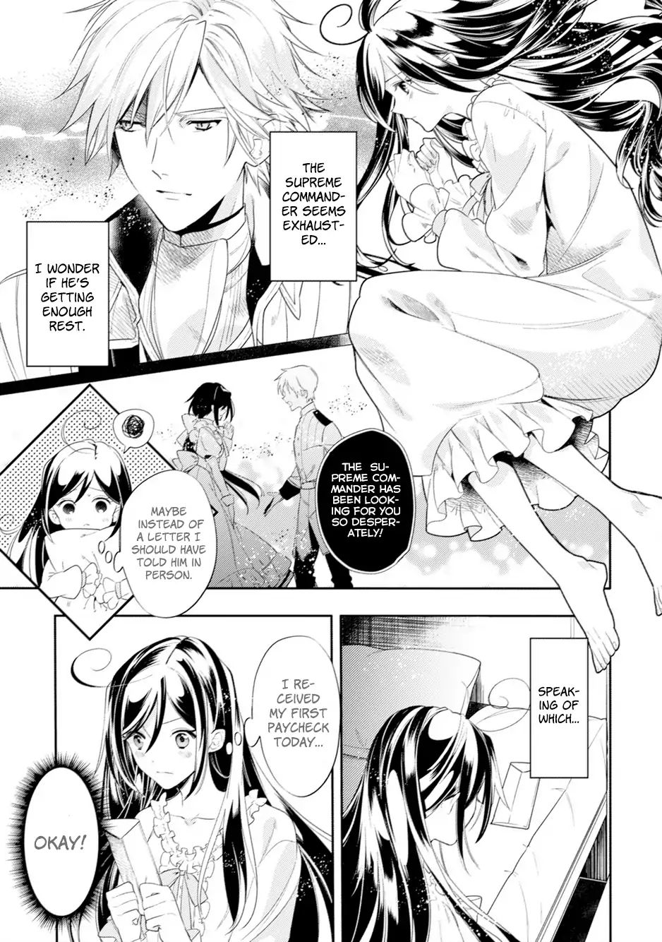 Soushikikan To Watashi No Jijou Chapter 1 #29