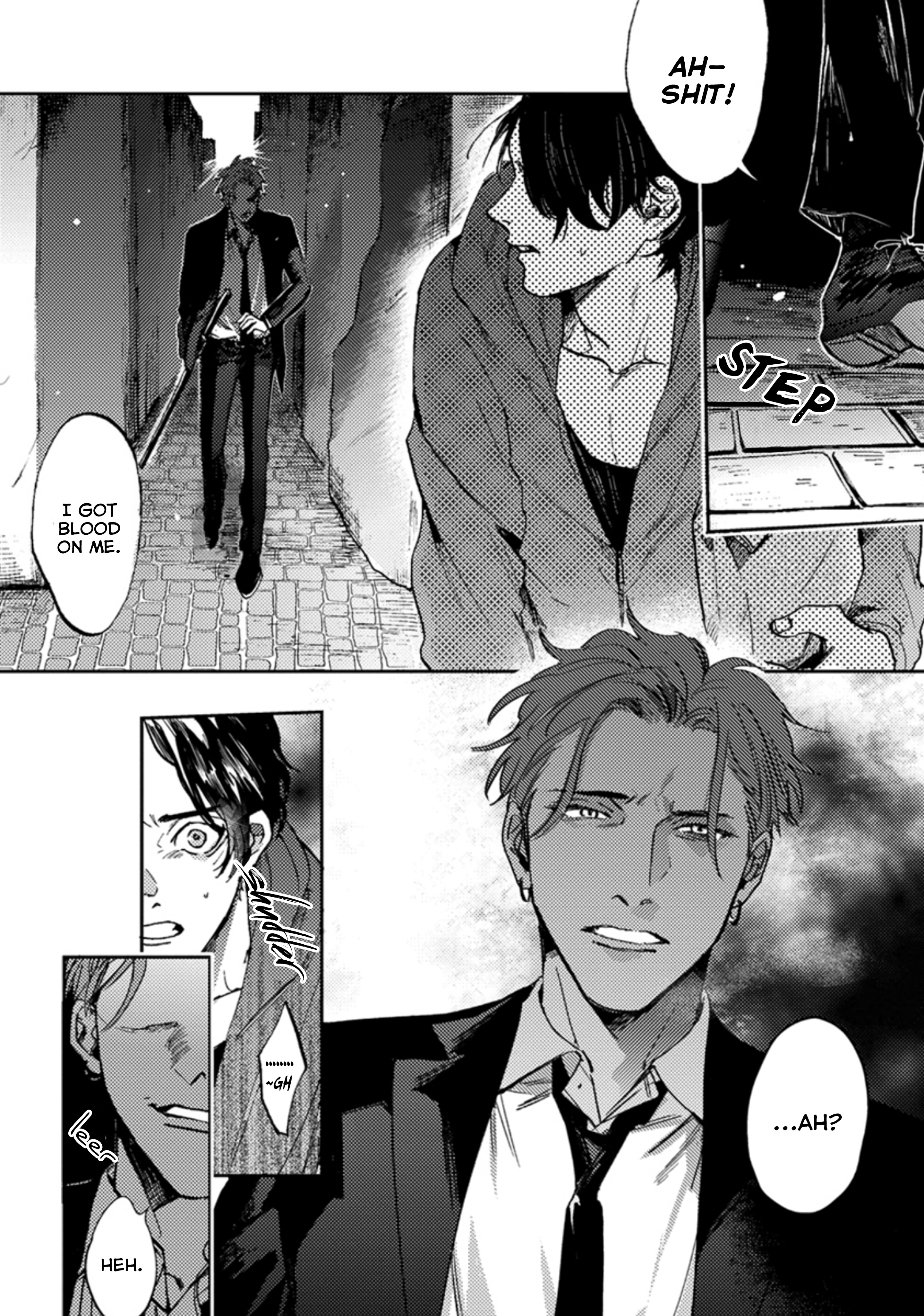 Musebenake, Junjou Chapter 1 #9