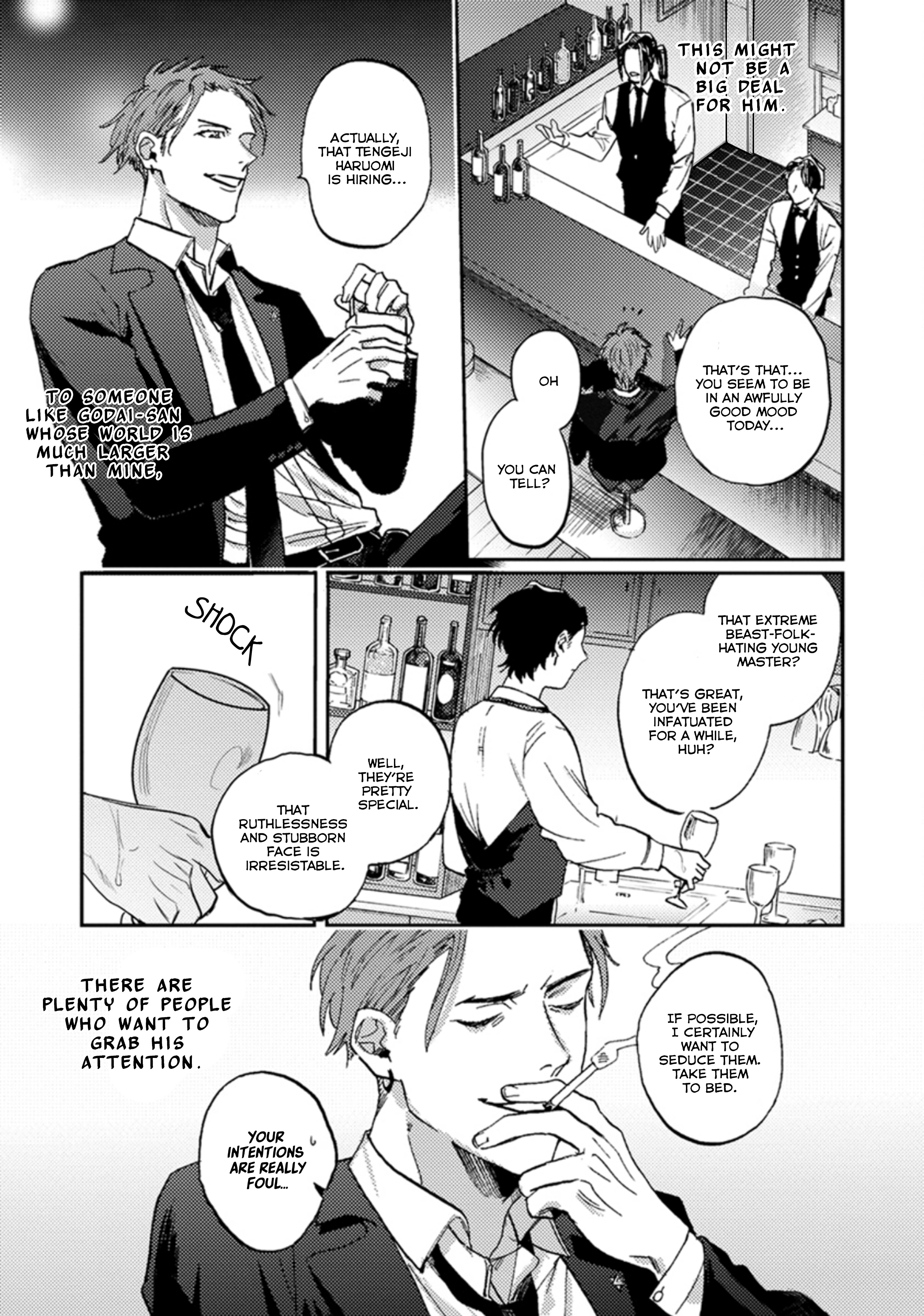 Musebenake, Junjou Chapter 1 #20