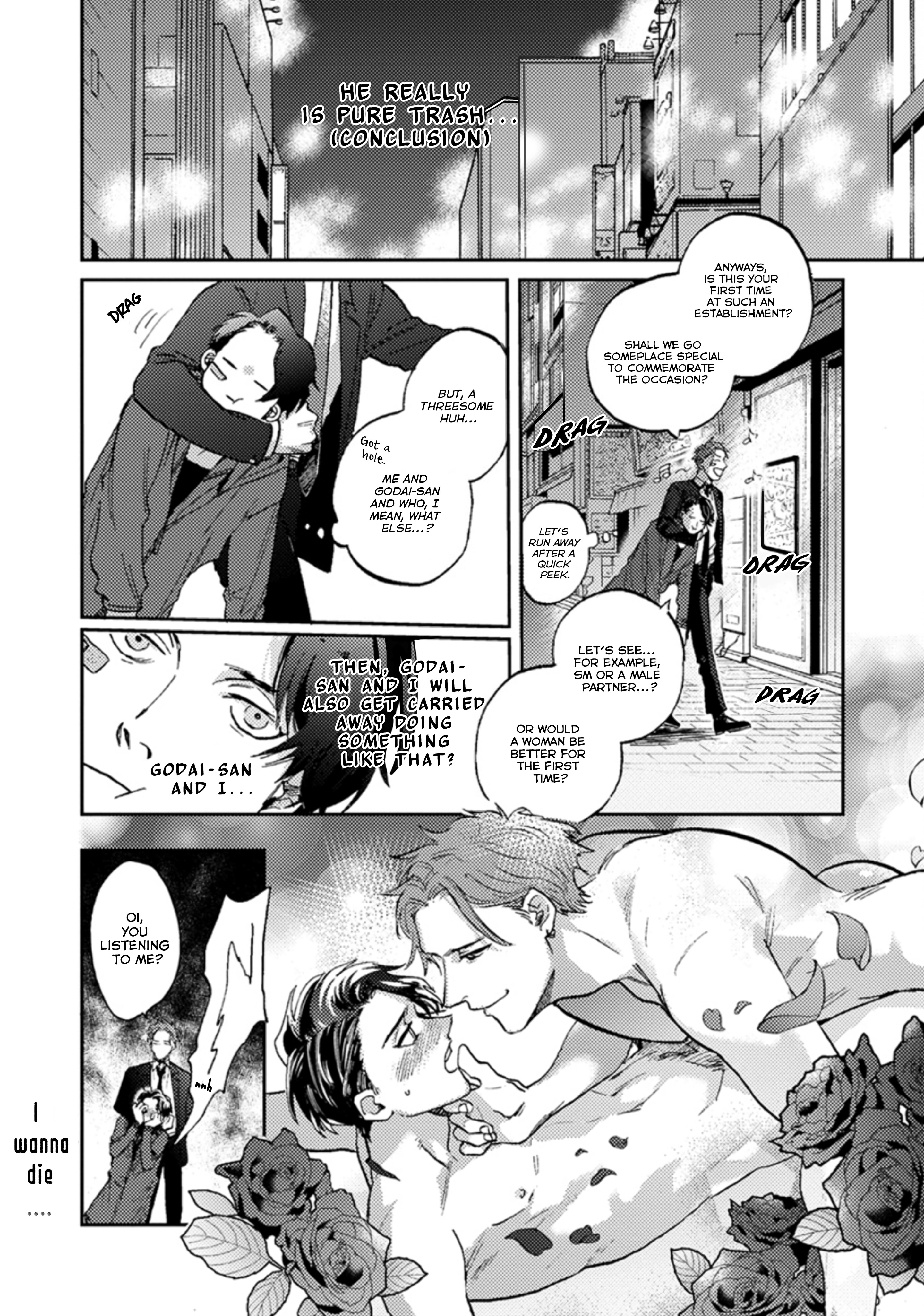 Musebenake, Junjou Chapter 1 #23