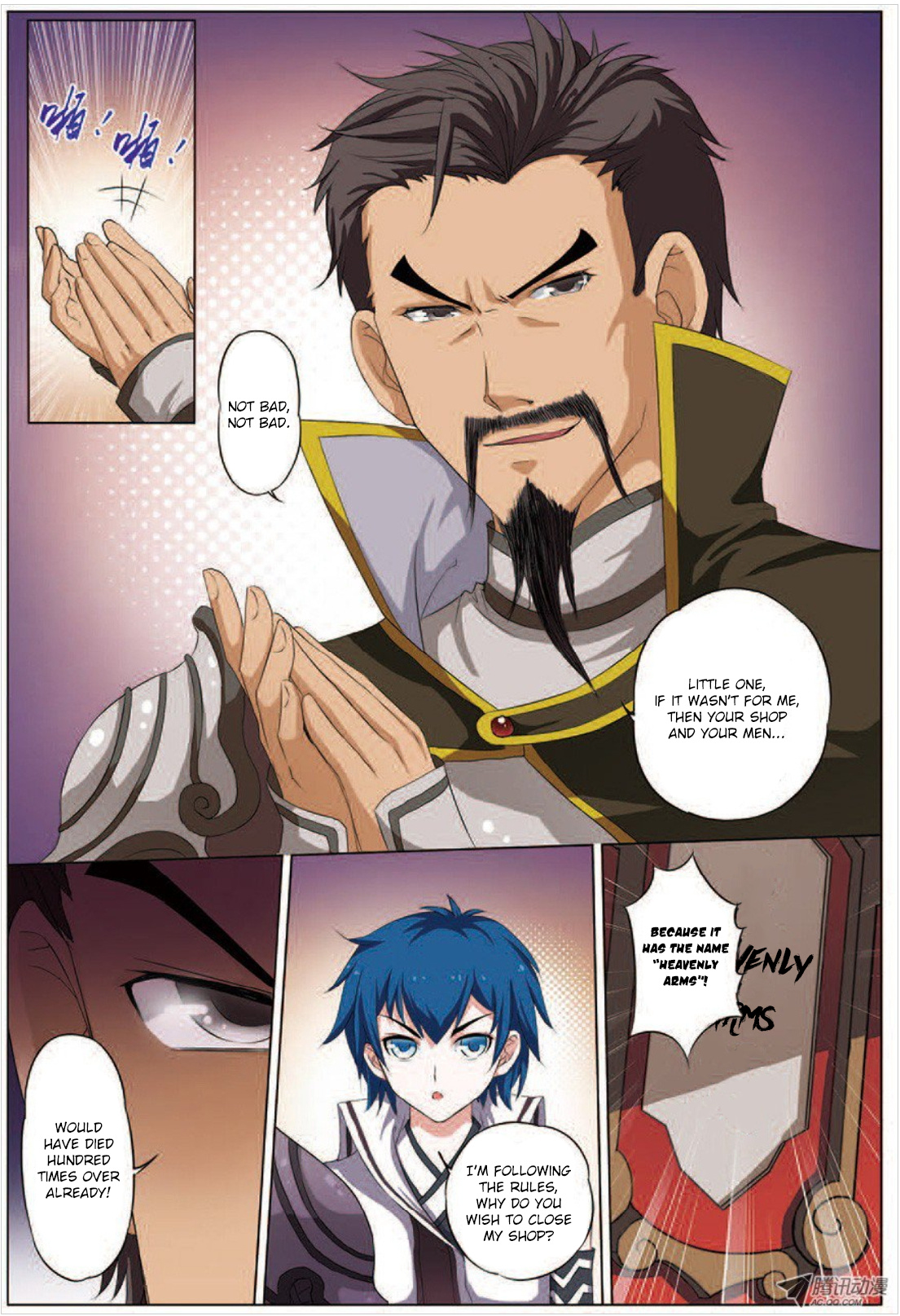 Ao Shi Jiu Chong Tian Chapter 40 #6