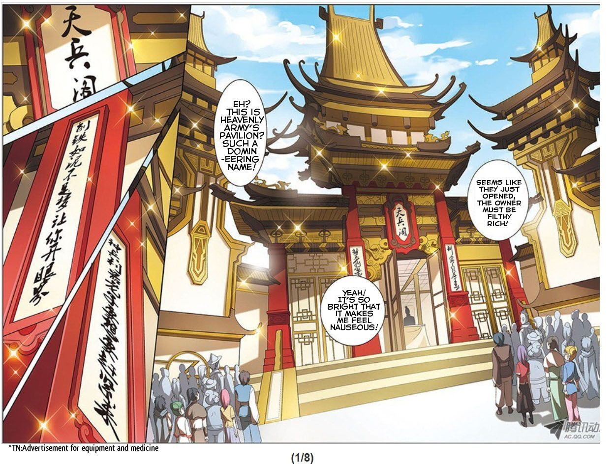 Ao Shi Jiu Chong Tian Chapter 25 #2