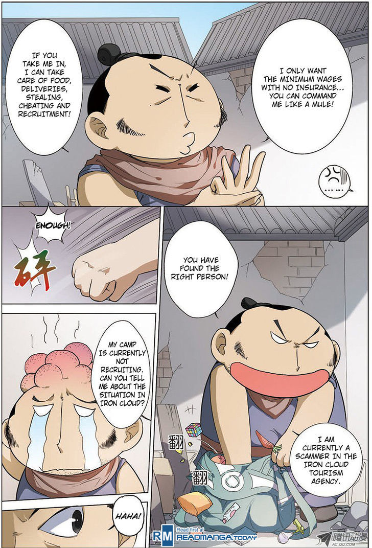 Ao Shi Jiu Chong Tian Chapter 23 #8