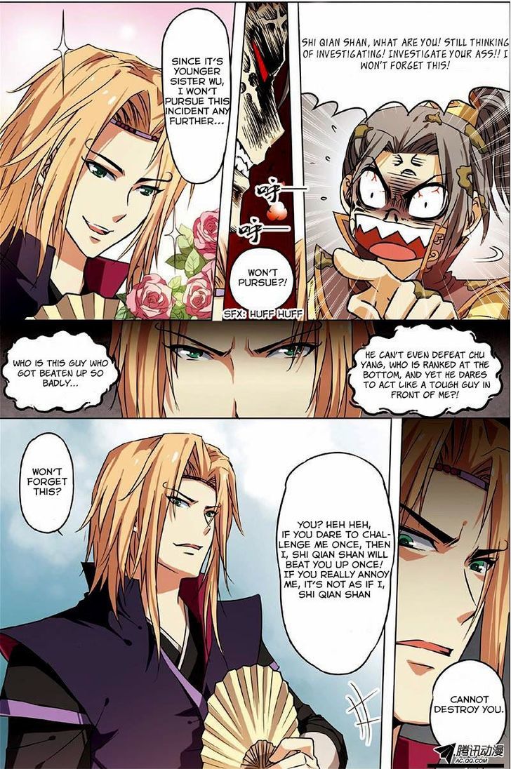 Ao Shi Jiu Chong Tian Chapter 3 #11