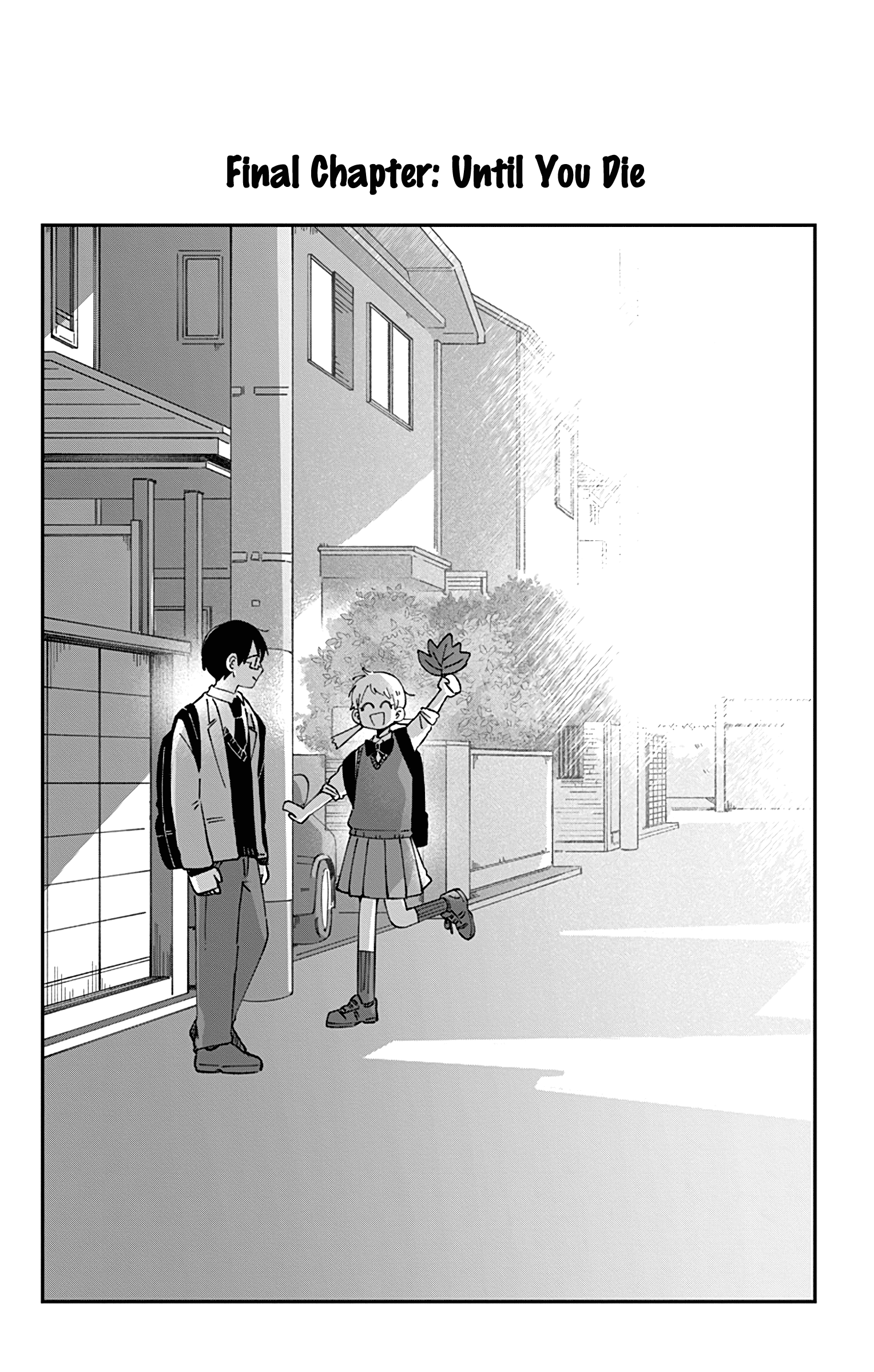 Kimi Ga Shinu Made Ato 100 Nichi Chapter 44 #1