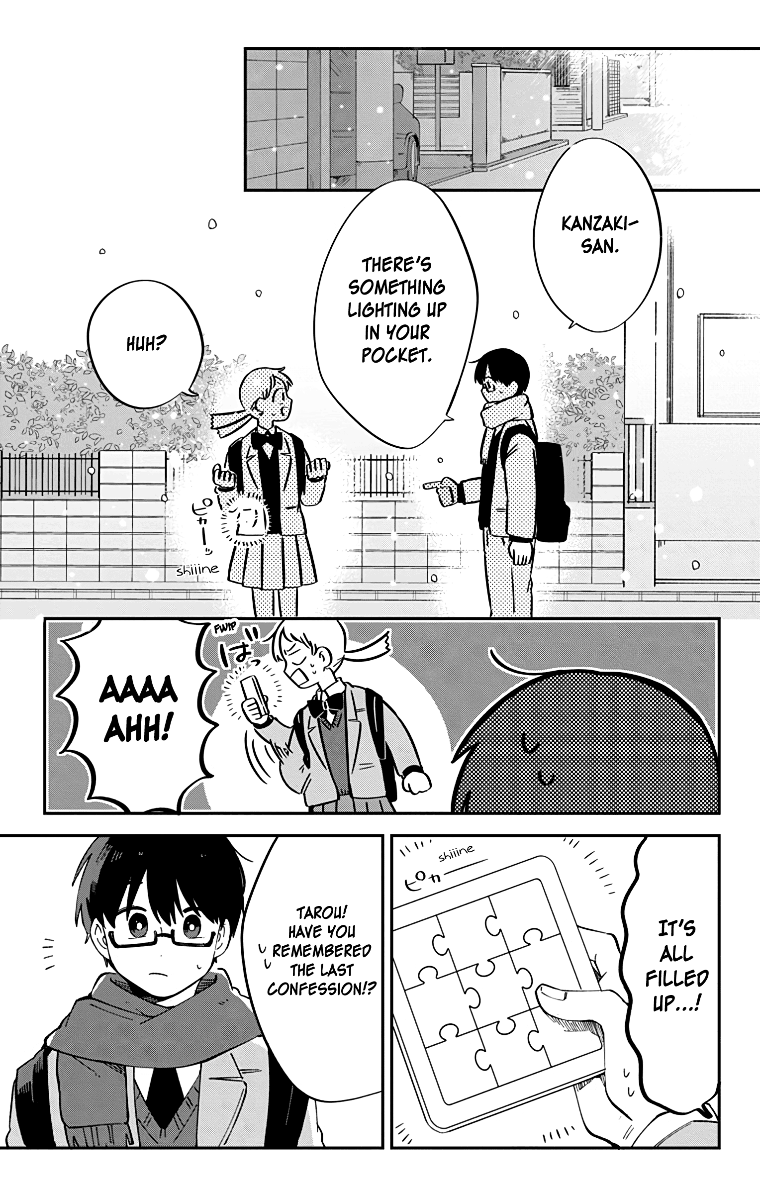 Kimi Ga Shinu Made Ato 100 Nichi Chapter 44 #15