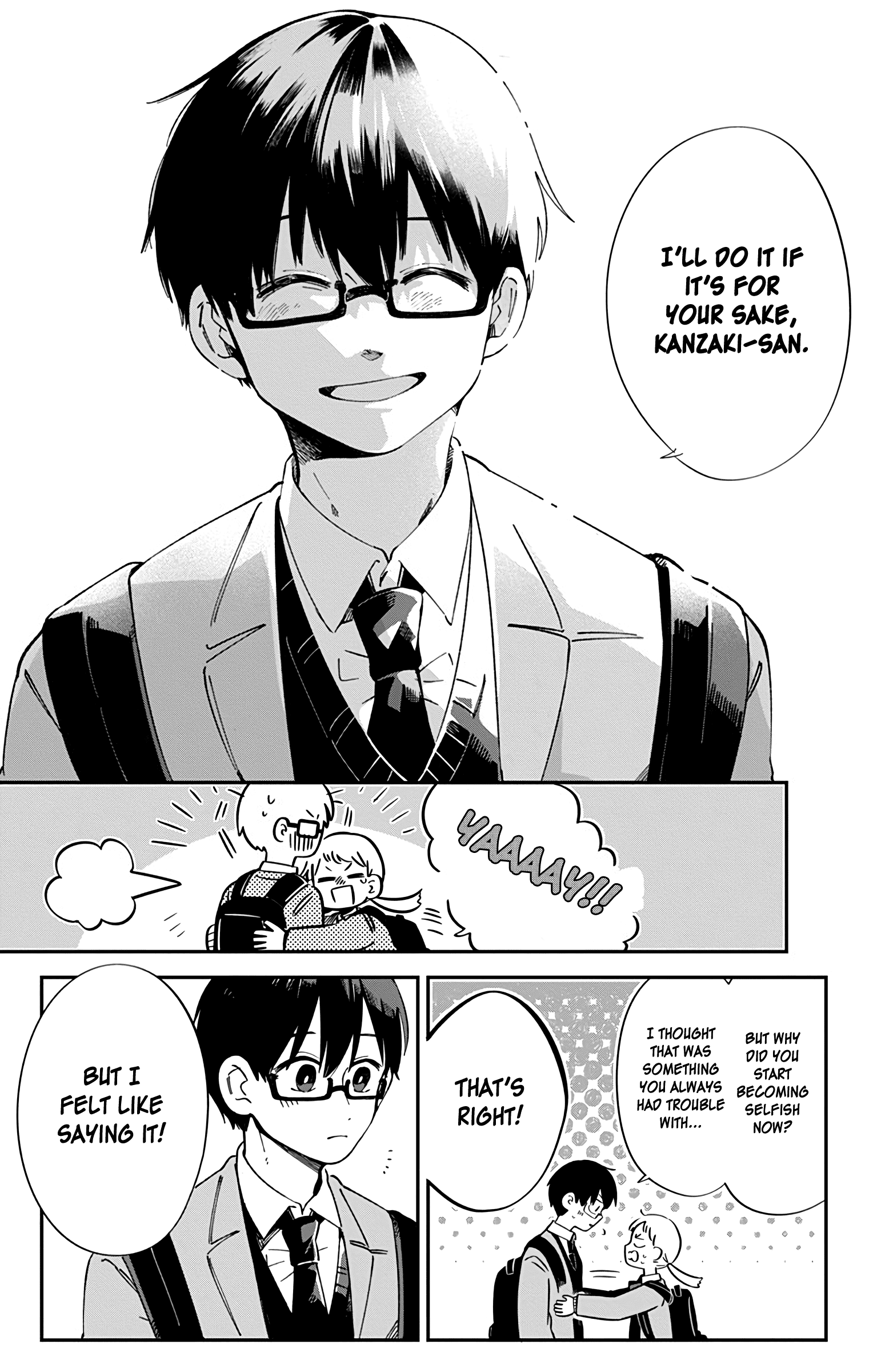 Kimi Ga Shinu Made Ato 100 Nichi Chapter 42 #13