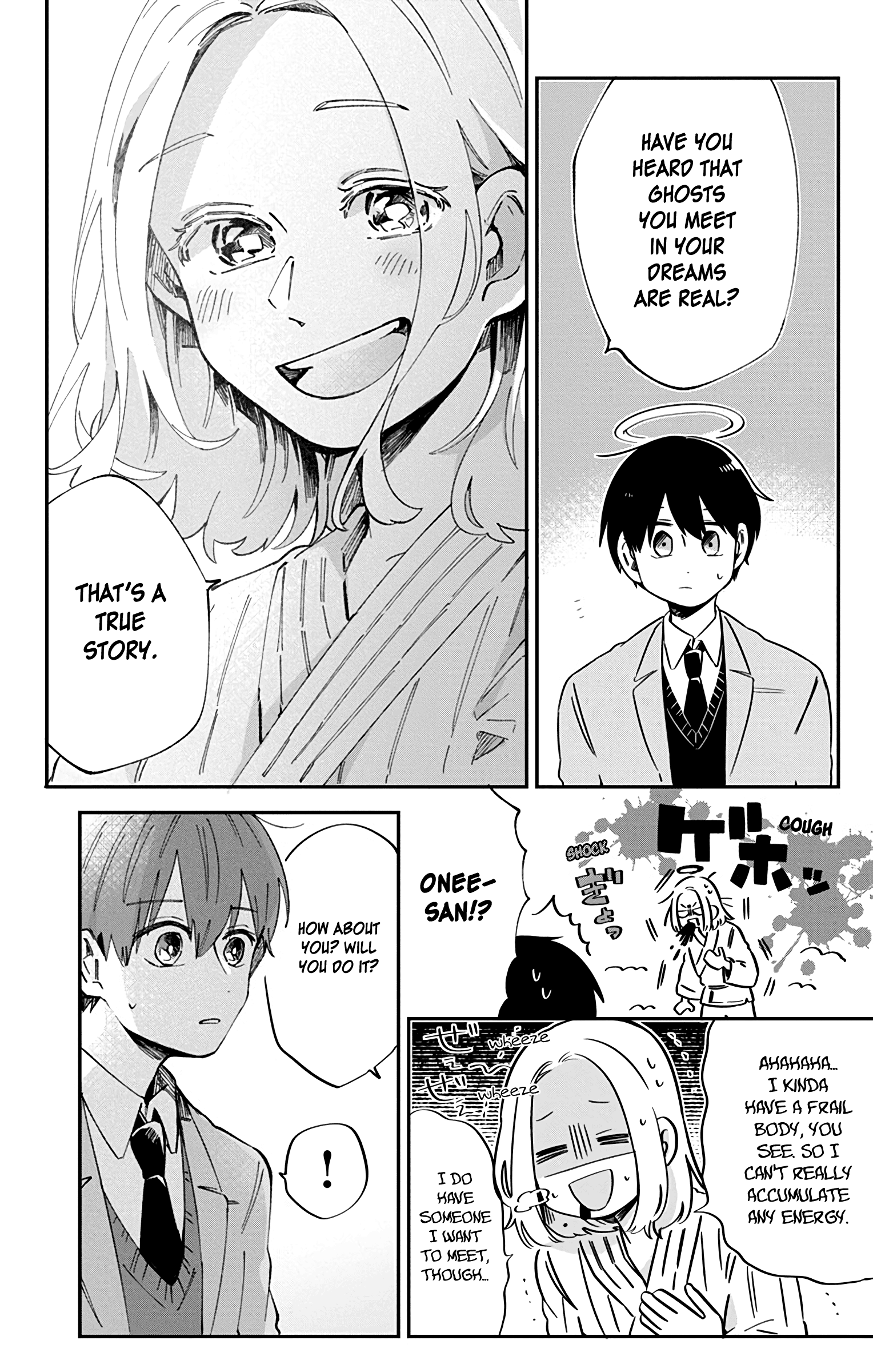 Kimi Ga Shinu Made Ato 100 Nichi Chapter 37 #16