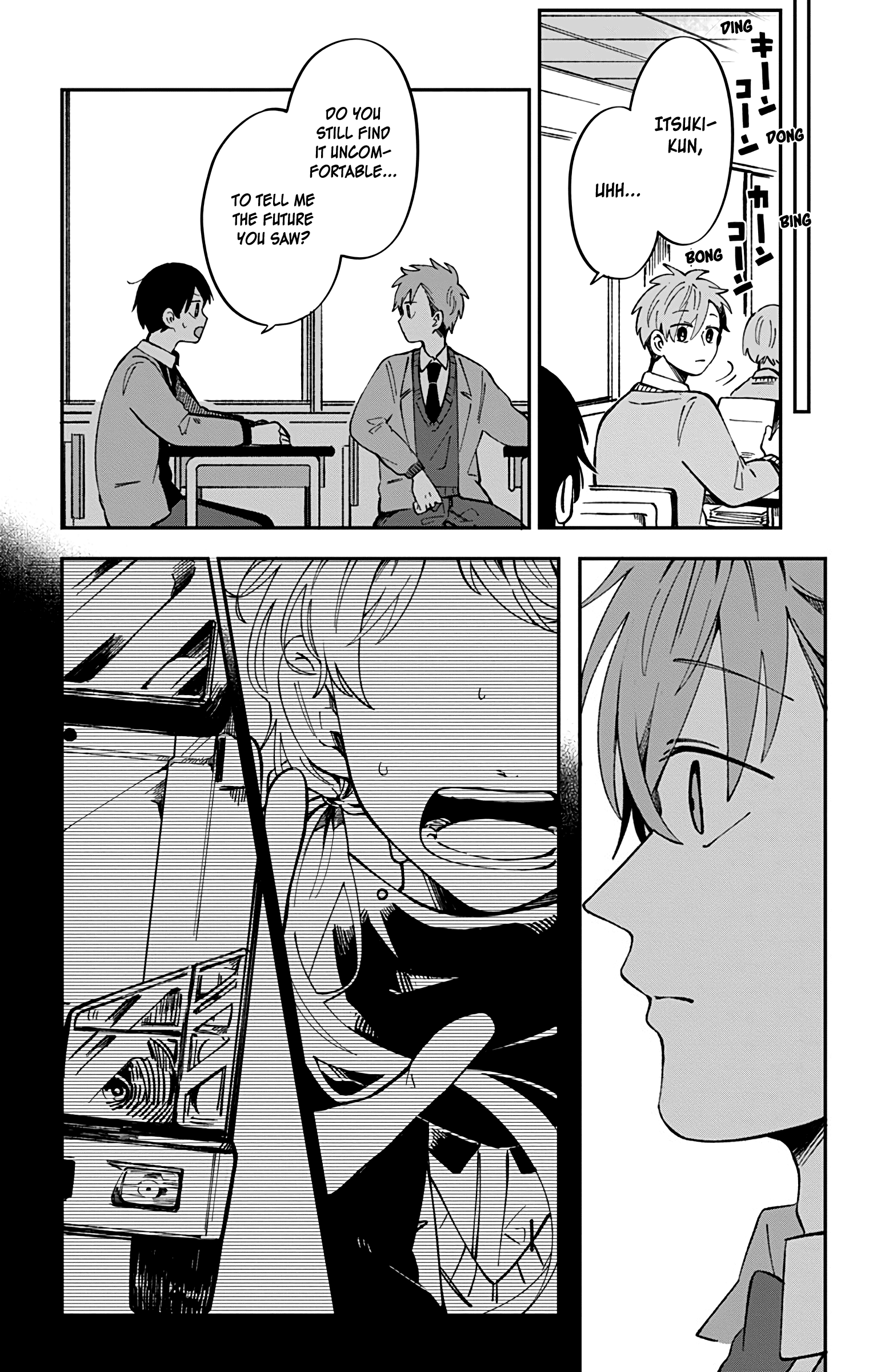 Kimi Ga Shinu Made Ato 100 Nichi Chapter 34 #5