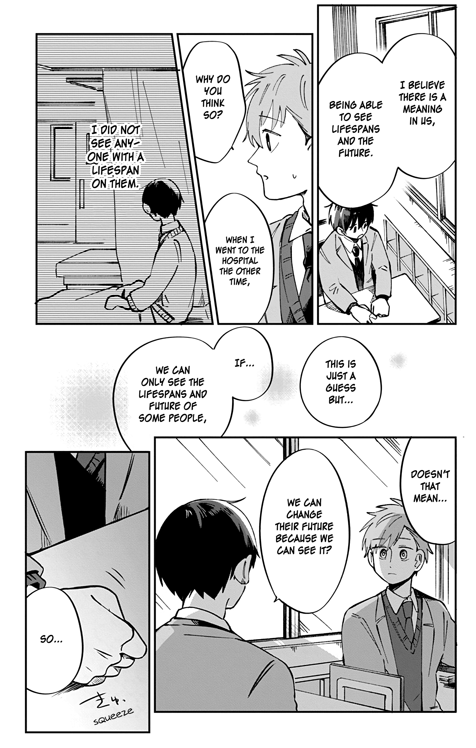 Kimi Ga Shinu Made Ato 100 Nichi Chapter 34 #8