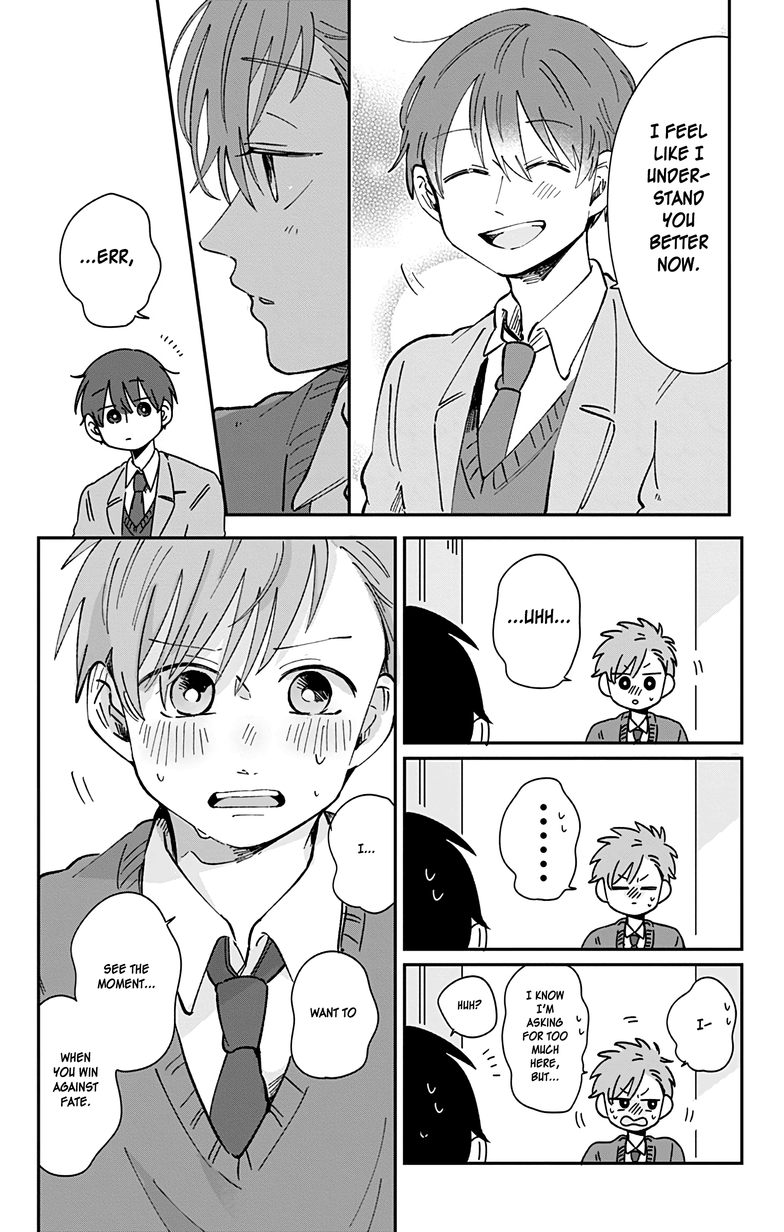 Kimi Ga Shinu Made Ato 100 Nichi Chapter 27 #13