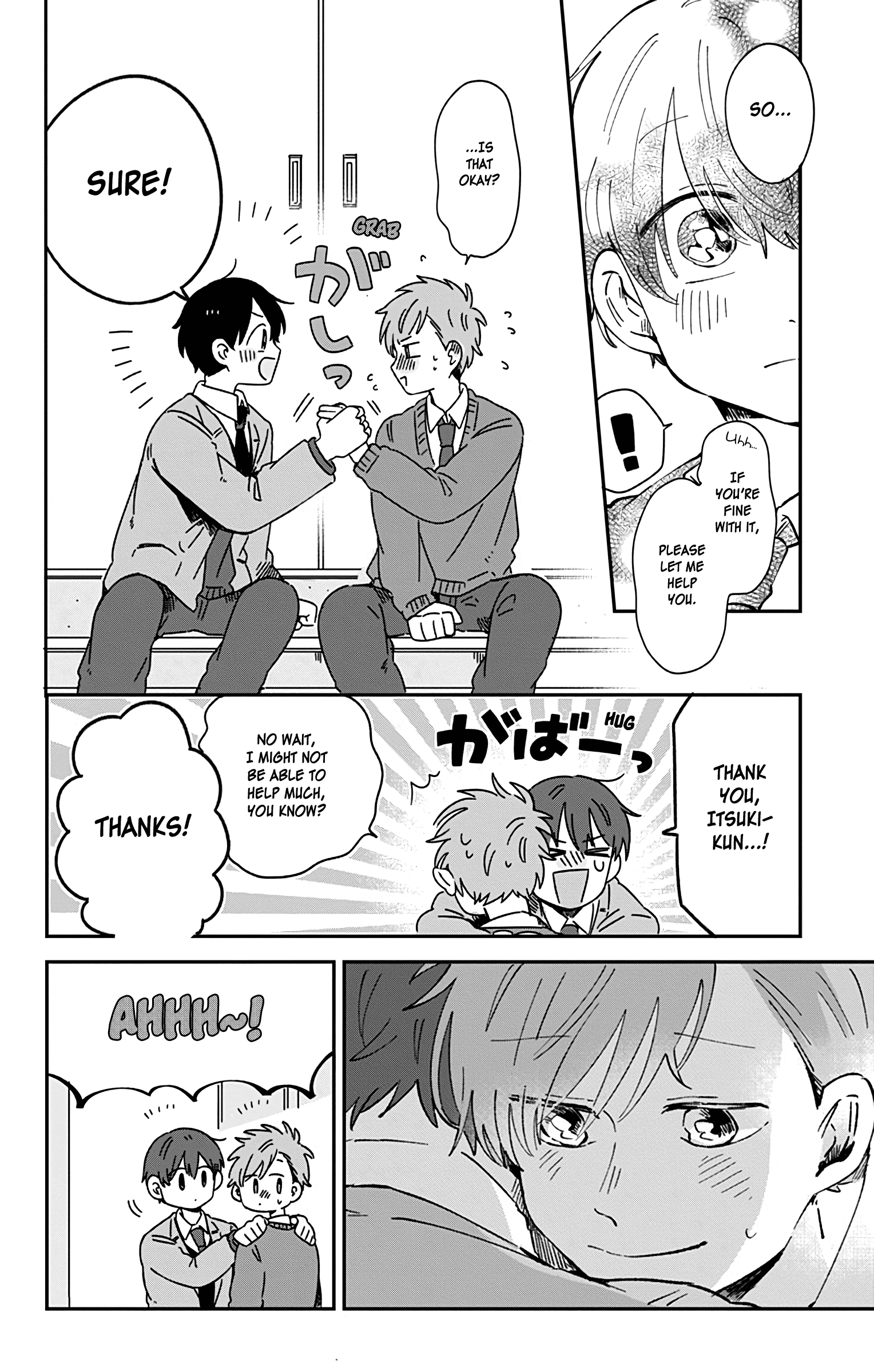 Kimi Ga Shinu Made Ato 100 Nichi Chapter 27 #14