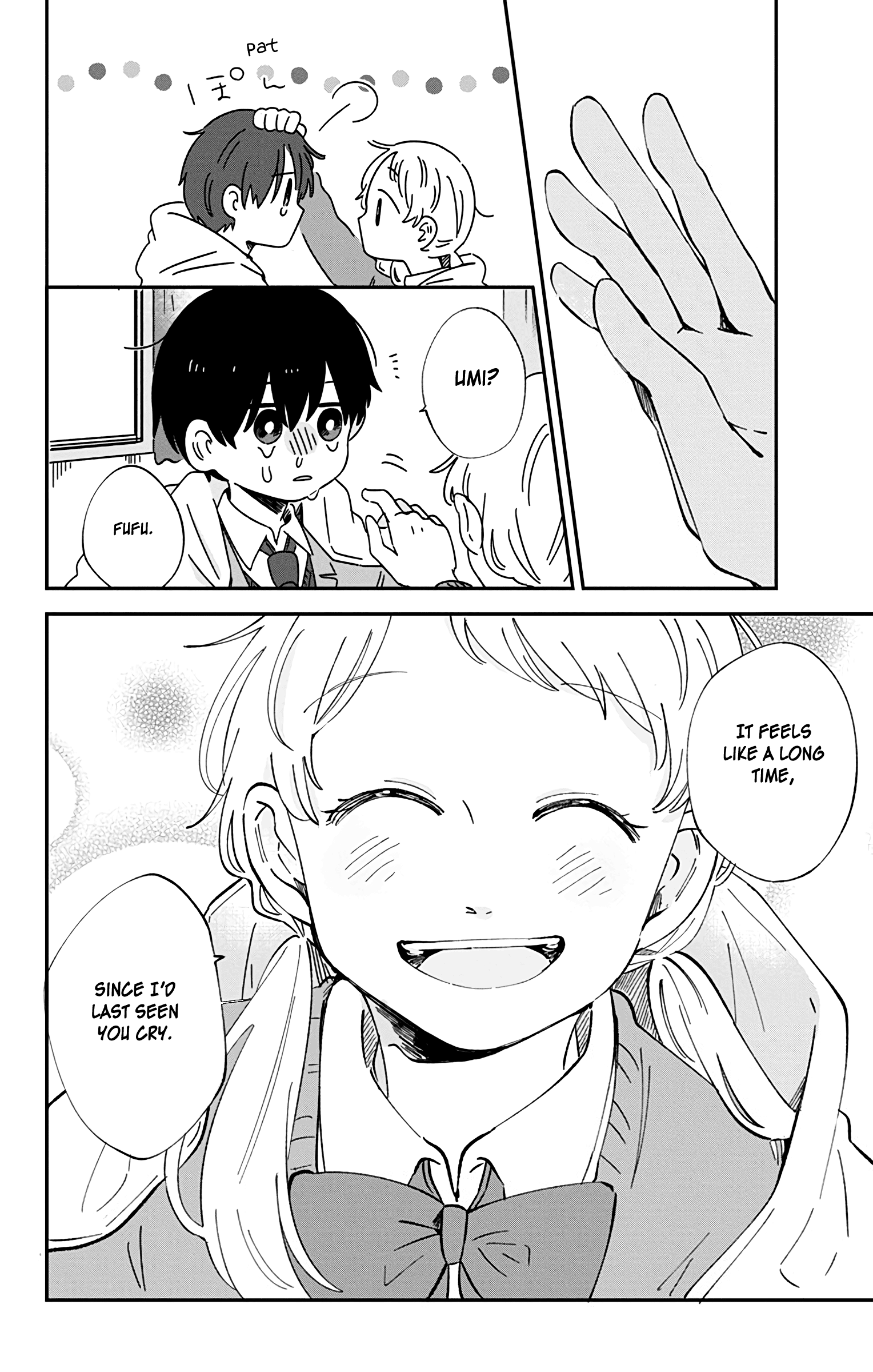 Kimi Ga Shinu Made Ato 100 Nichi Chapter 28 #4