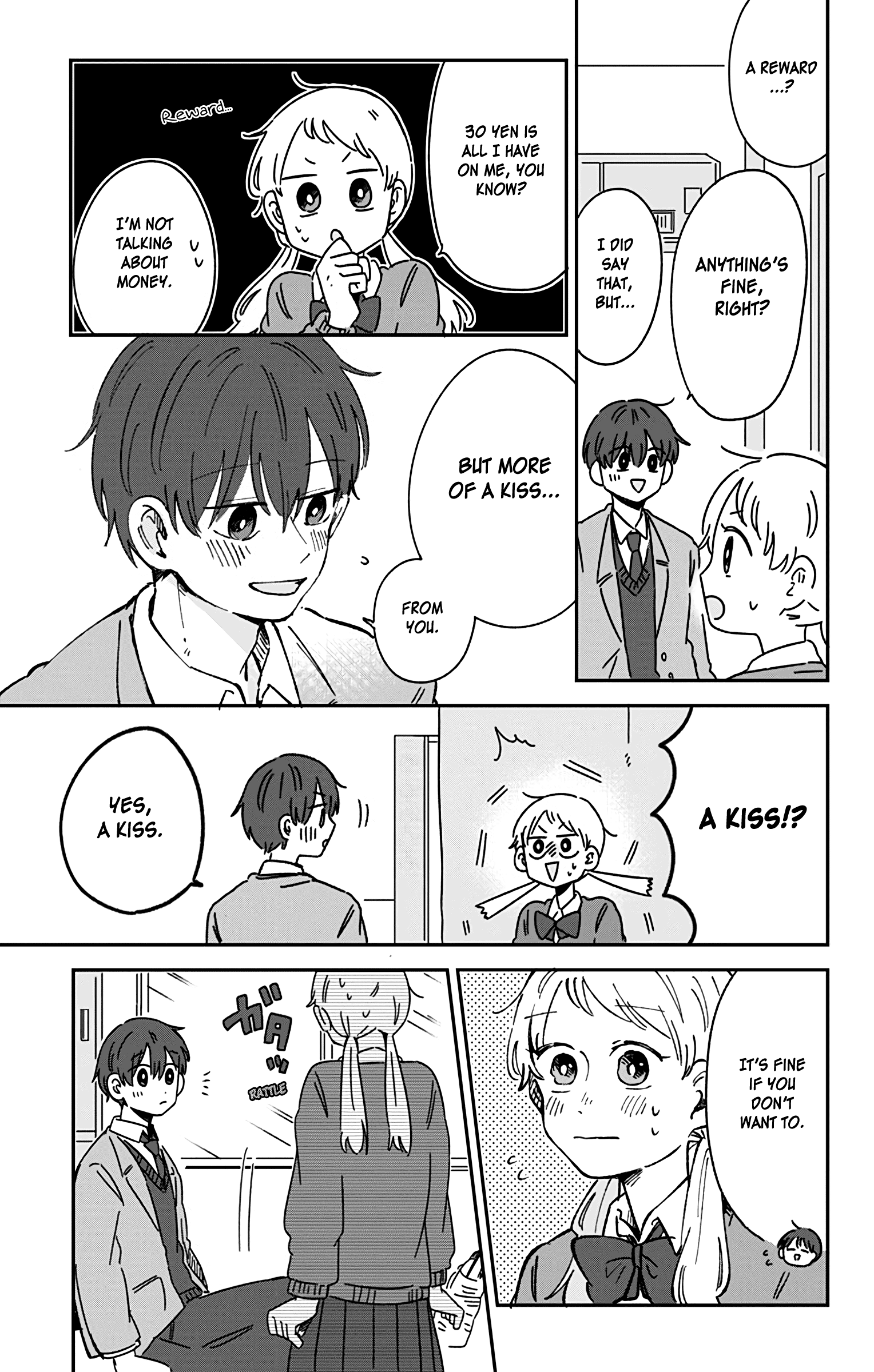 Kimi Ga Shinu Made Ato 100 Nichi Chapter 25 #11