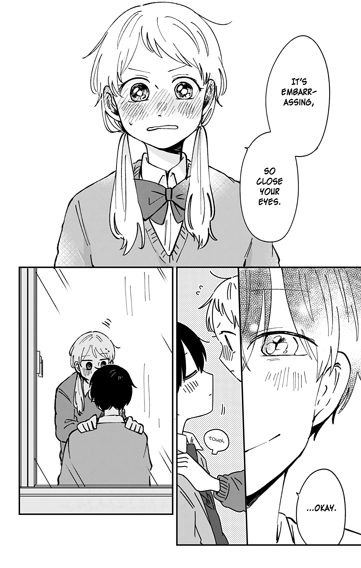 Kimi Ga Shinu Made Ato 100 Nichi Chapter 25 #12