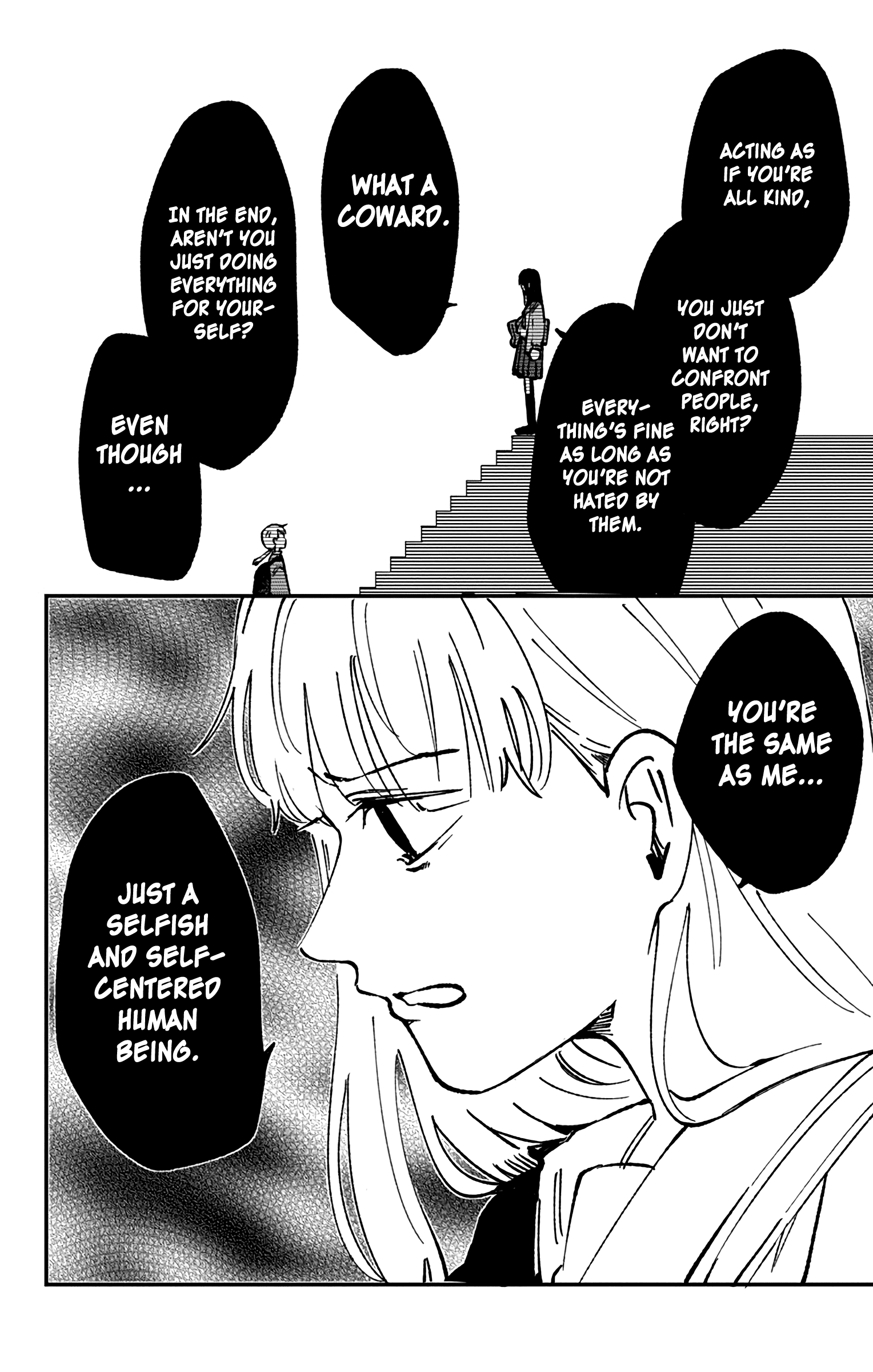 Kimi Ga Shinu Made Ato 100 Nichi Chapter 24 #13