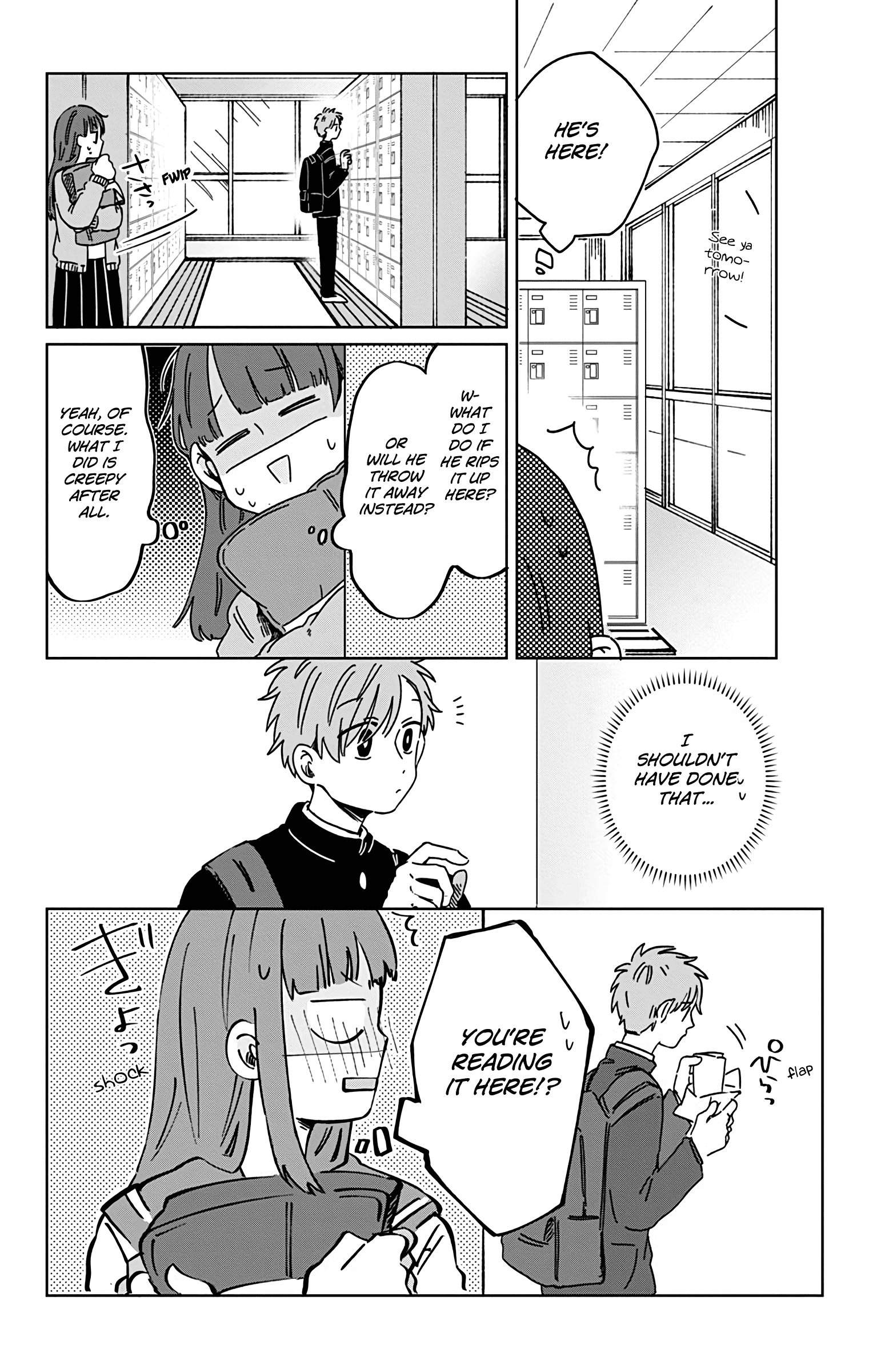 Kimi Ga Shinu Made Ato 100 Nichi Chapter 23 #6