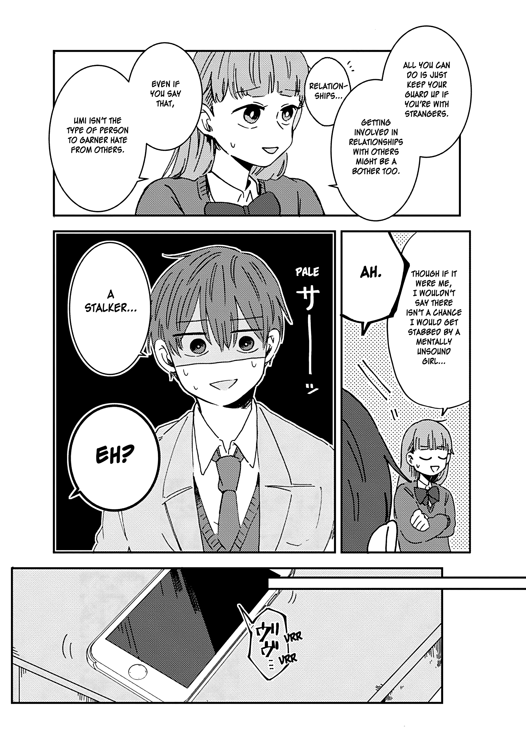 Kimi Ga Shinu Made Ato 100 Nichi Chapter 19 #18