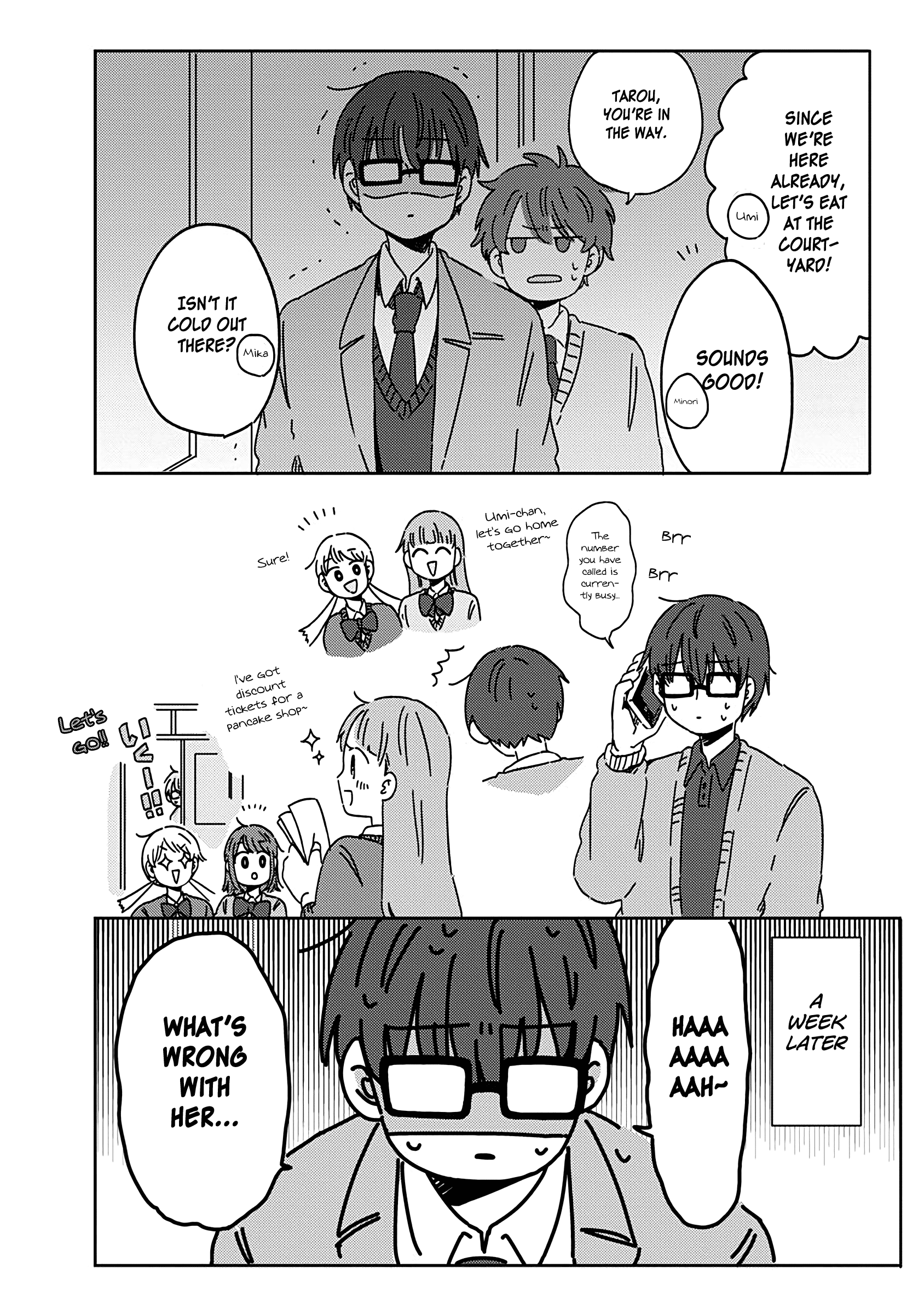 Kimi Ga Shinu Made Ato 100 Nichi Chapter 16 #24