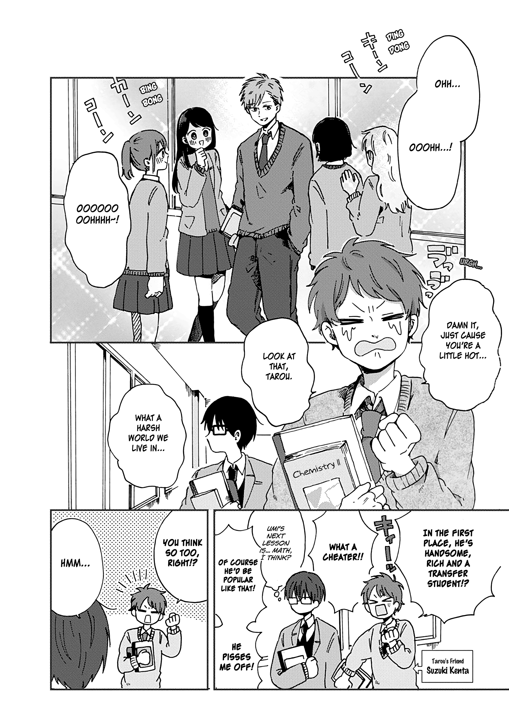 Kimi Ga Shinu Made Ato 100 Nichi Chapter 10 #2