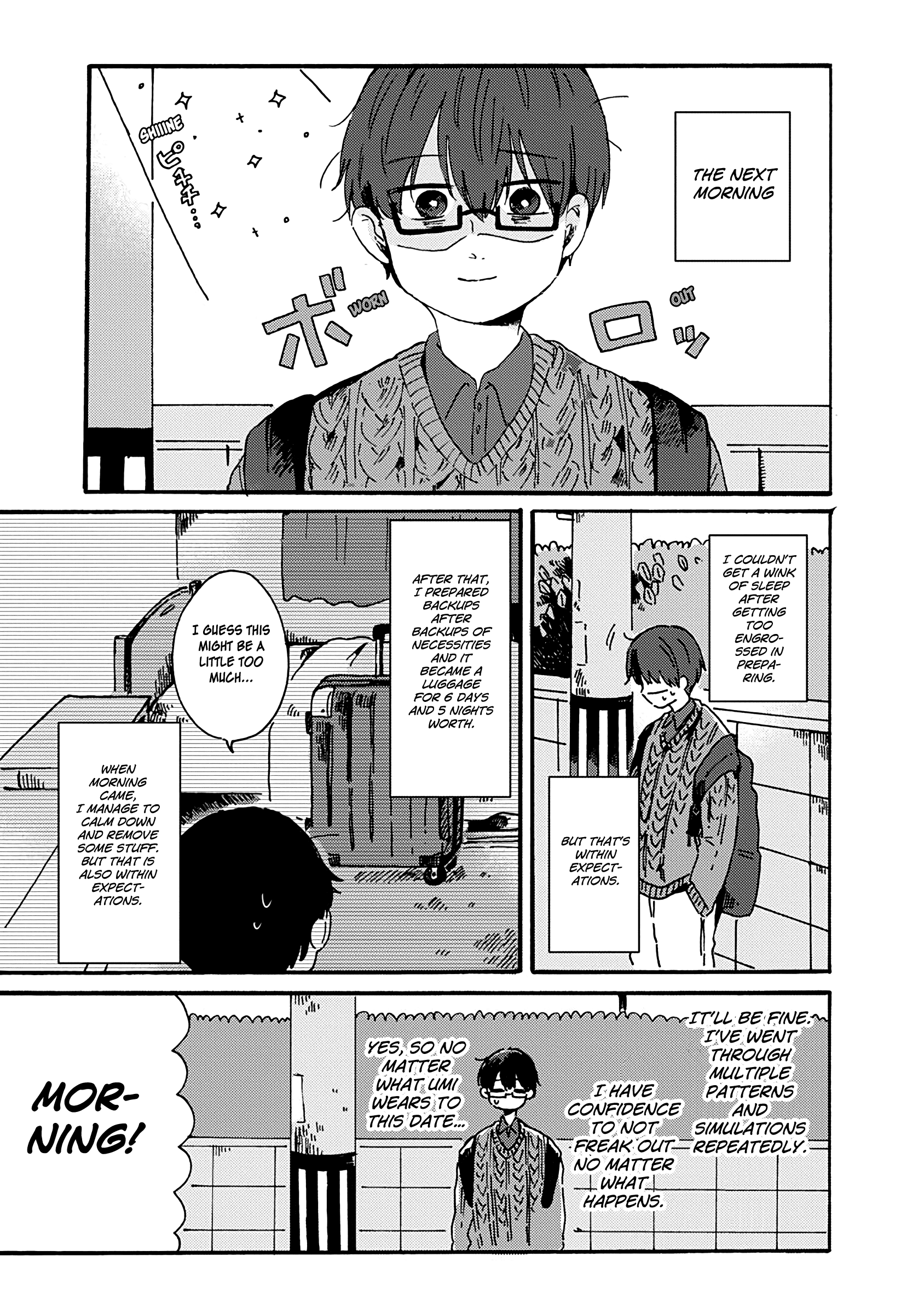 Kimi Ga Shinu Made Ato 100 Nichi Chapter 8.1 #5