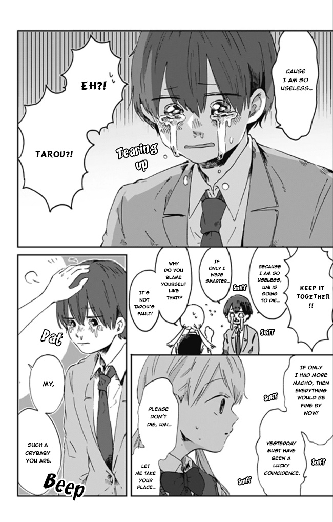 Kimi Ga Shinu Made Ato 100 Nichi Chapter 2 #8