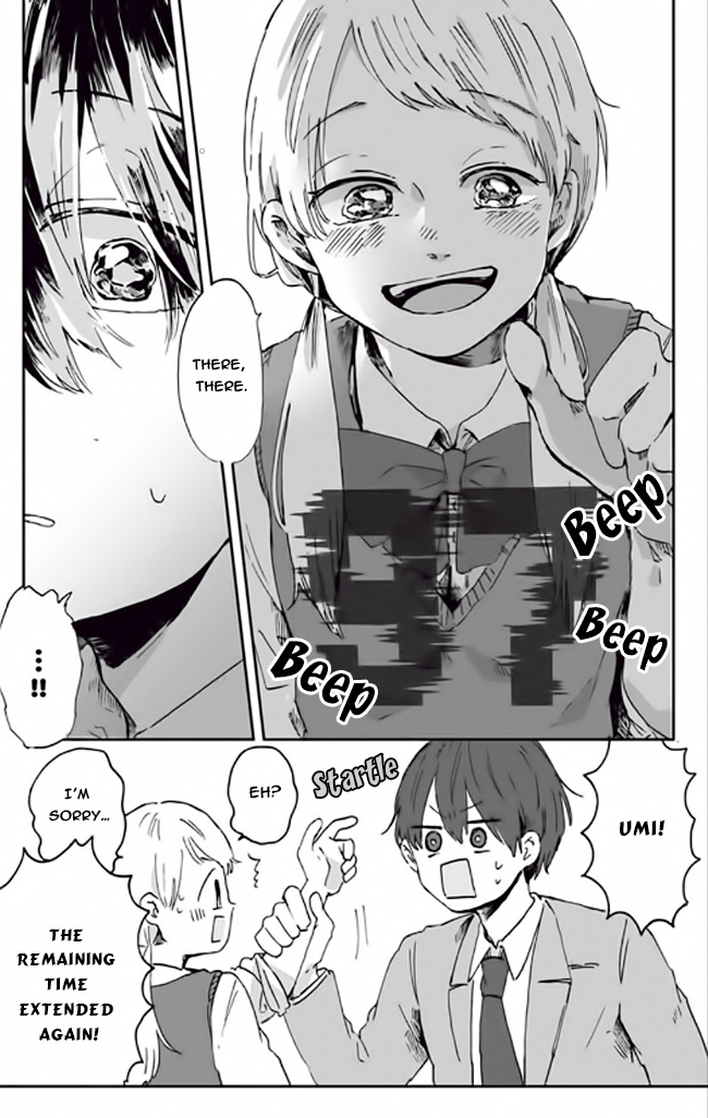 Kimi Ga Shinu Made Ato 100 Nichi Chapter 2 #9