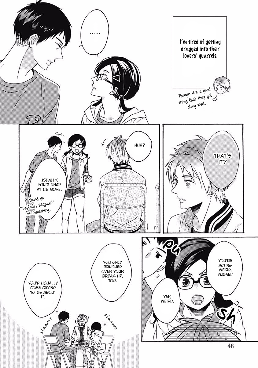 Orokamono Ga Koi O Shitara Chapter 2 #15