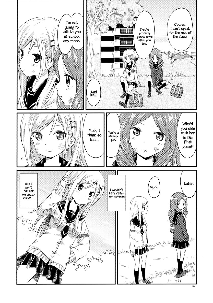 Pukuyuri Chapter 4 #14