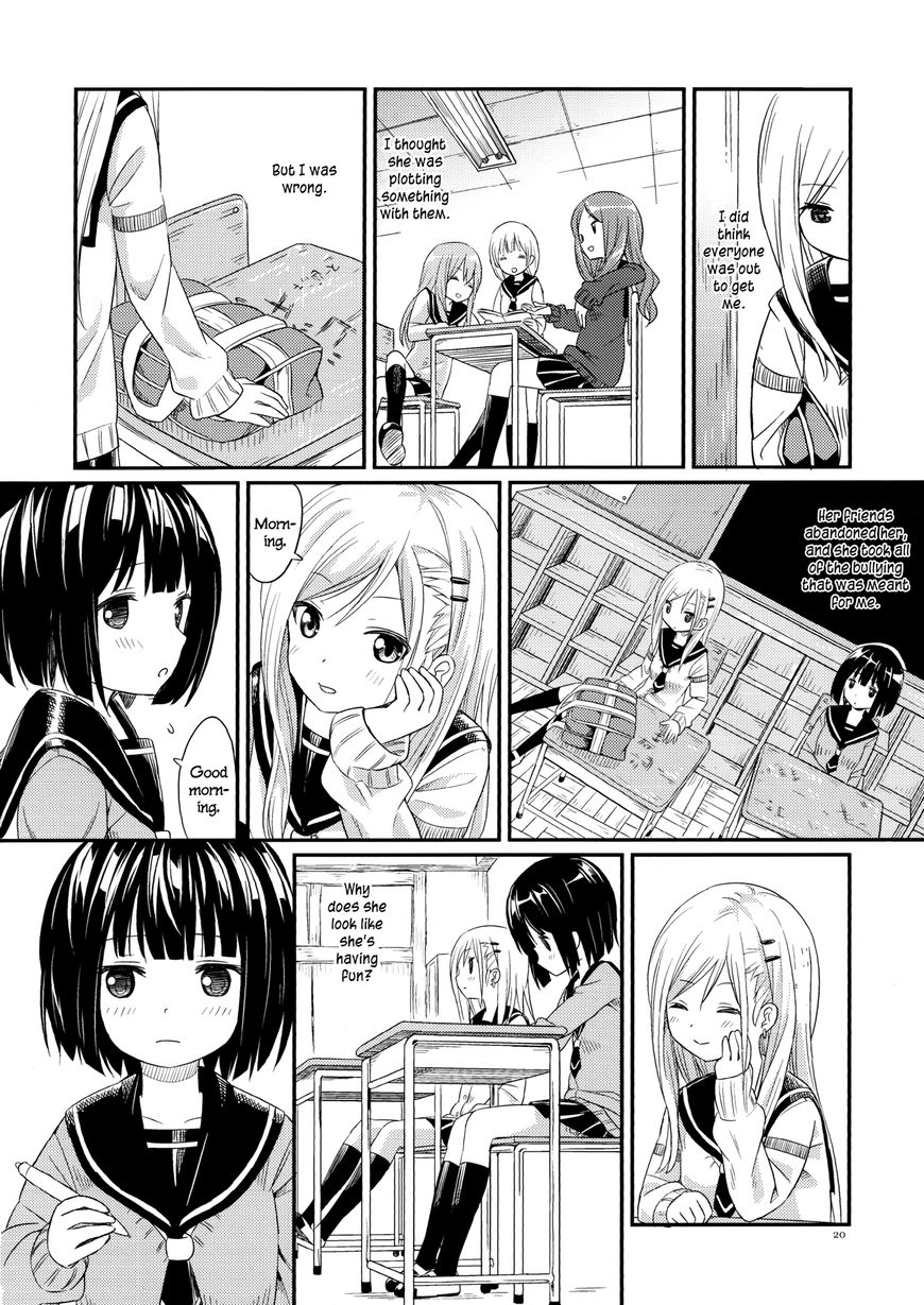 Pukuyuri Chapter 4 #18