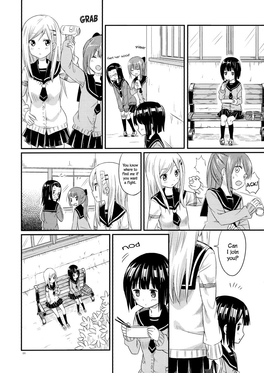 Pukuyuri Chapter 4 #19