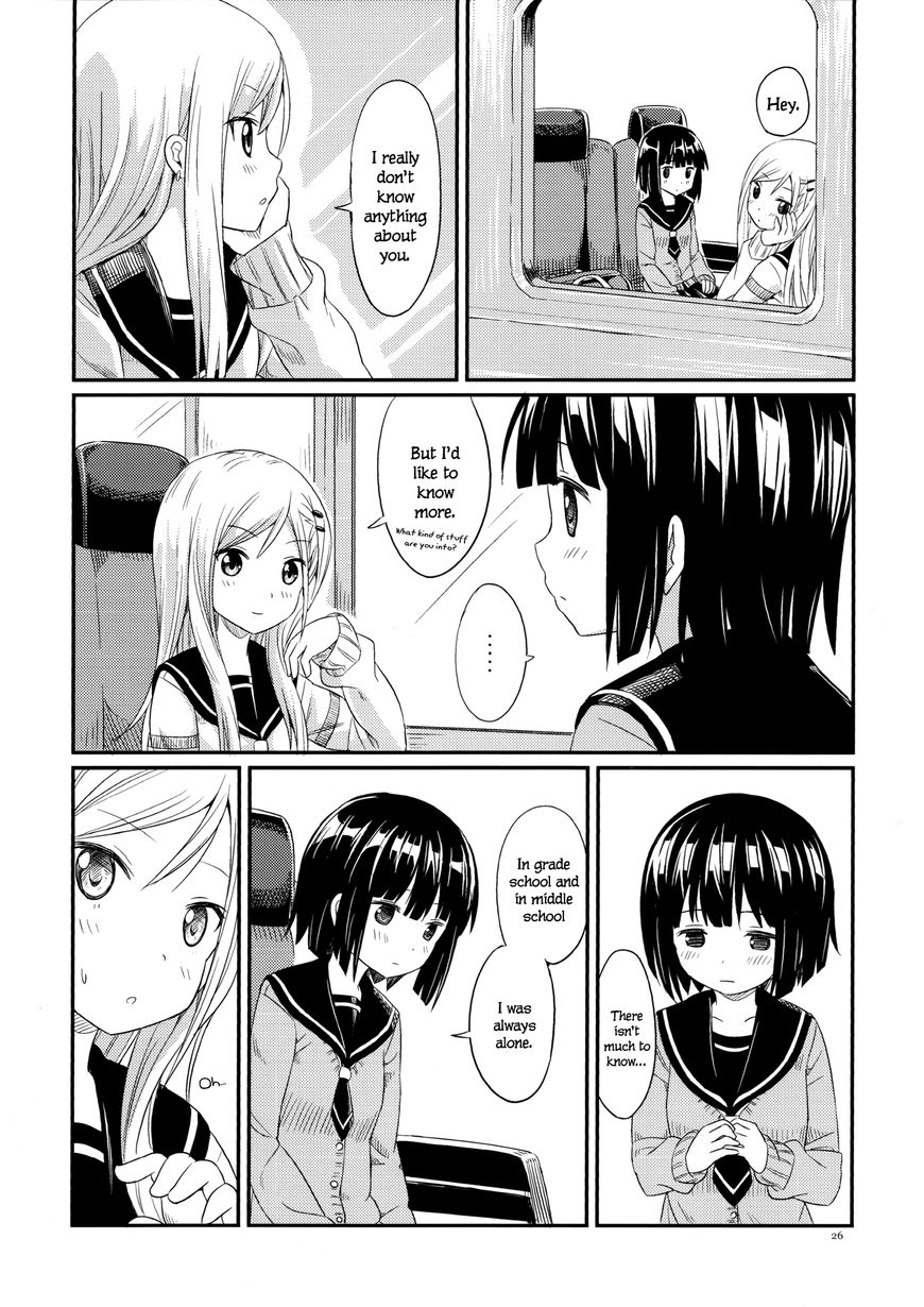 Pukuyuri Chapter 4 #24