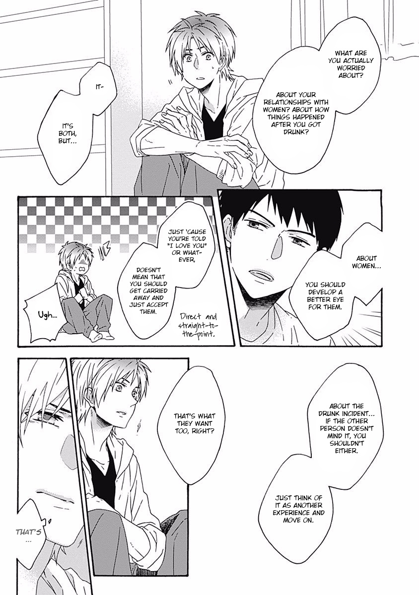 Orokamono Ga Koi O Shitara Chapter 5 #11