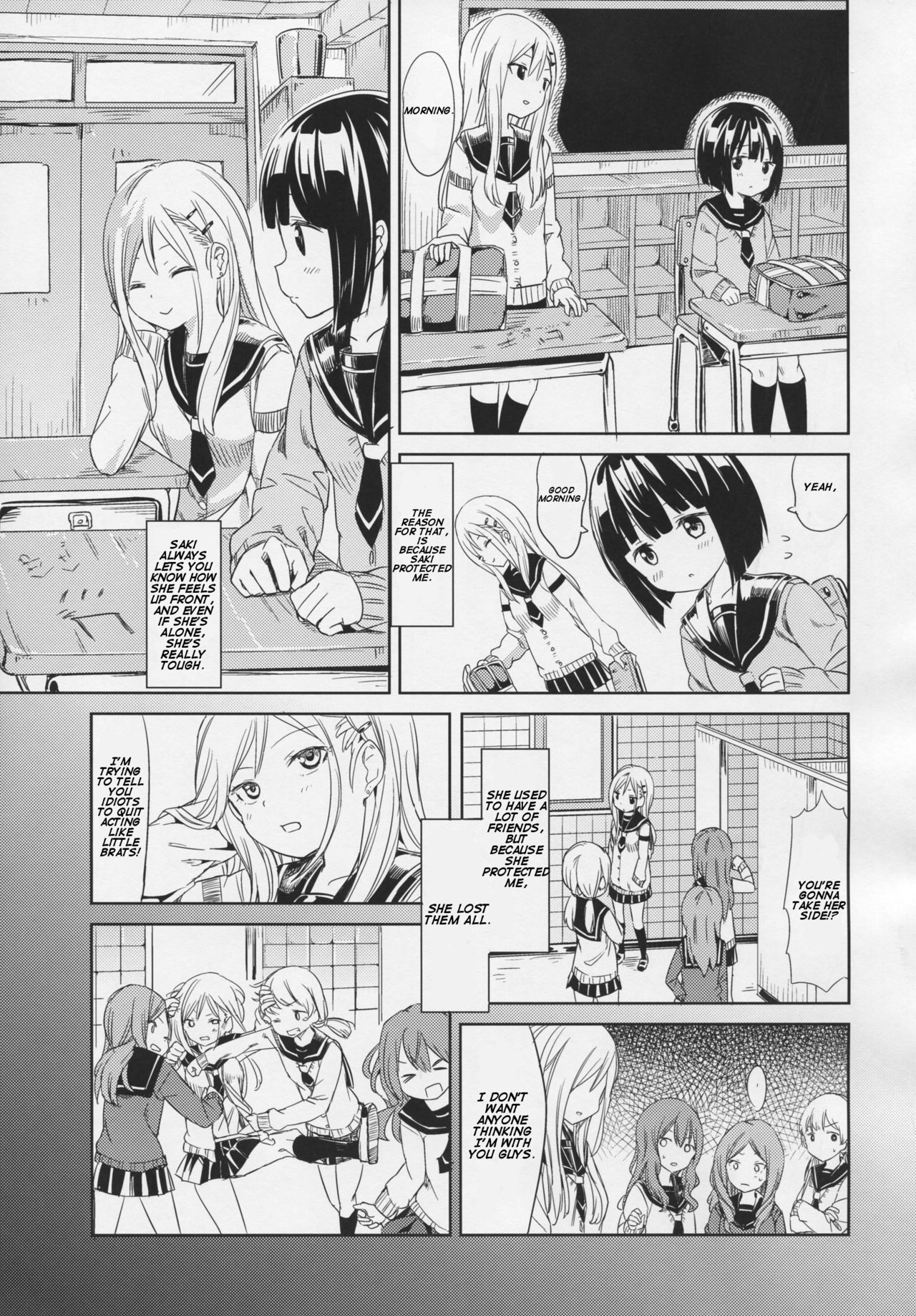 Pukuyuri Chapter 5 #4