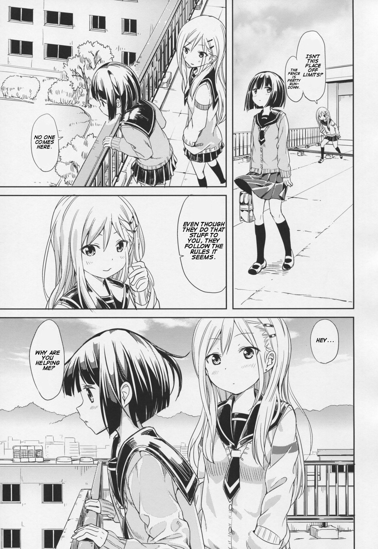 Pukuyuri Chapter 5 #8